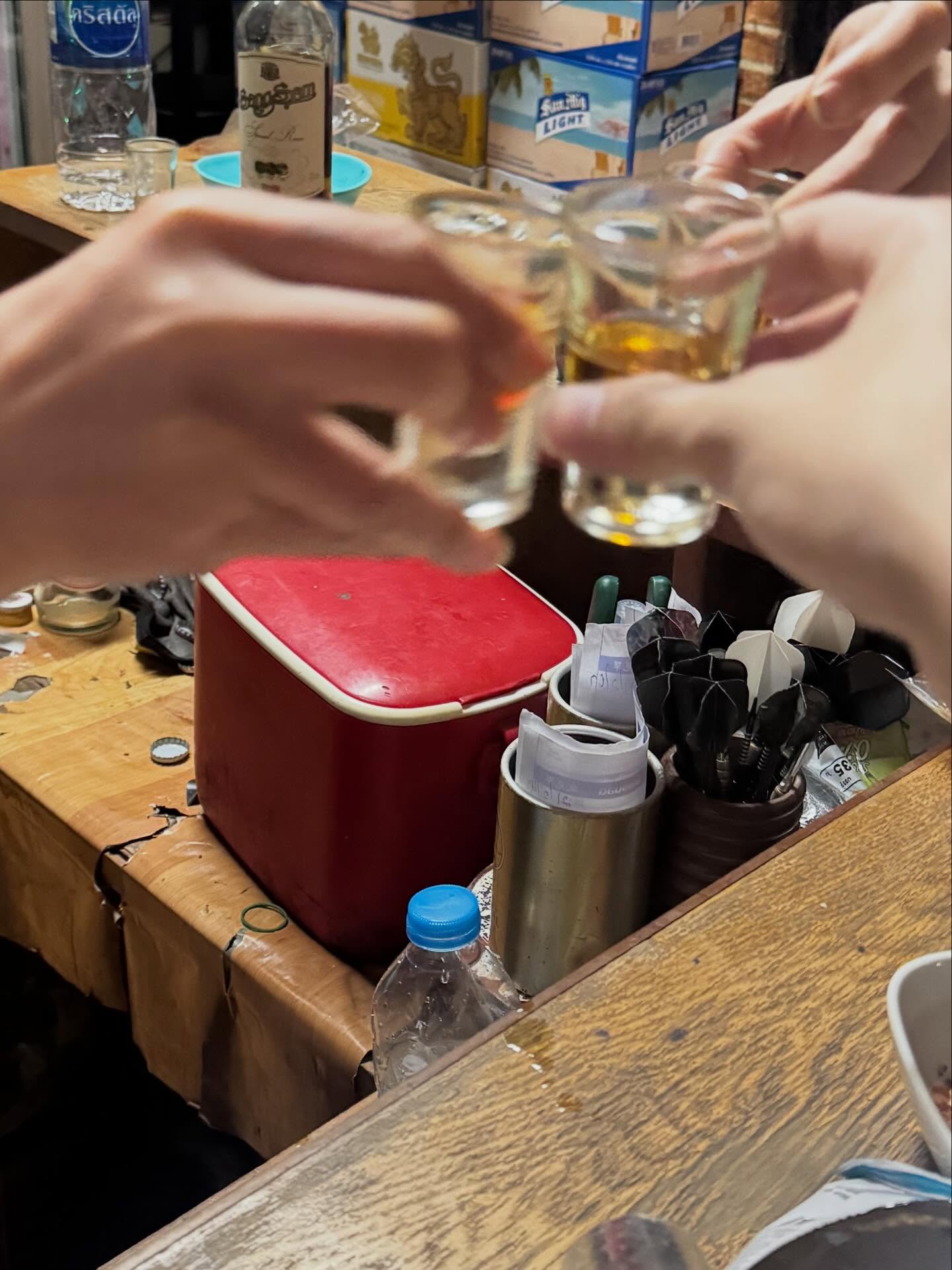 ต้นน้ำ - เปี่ยมชล ดำรงสุนทรชัย