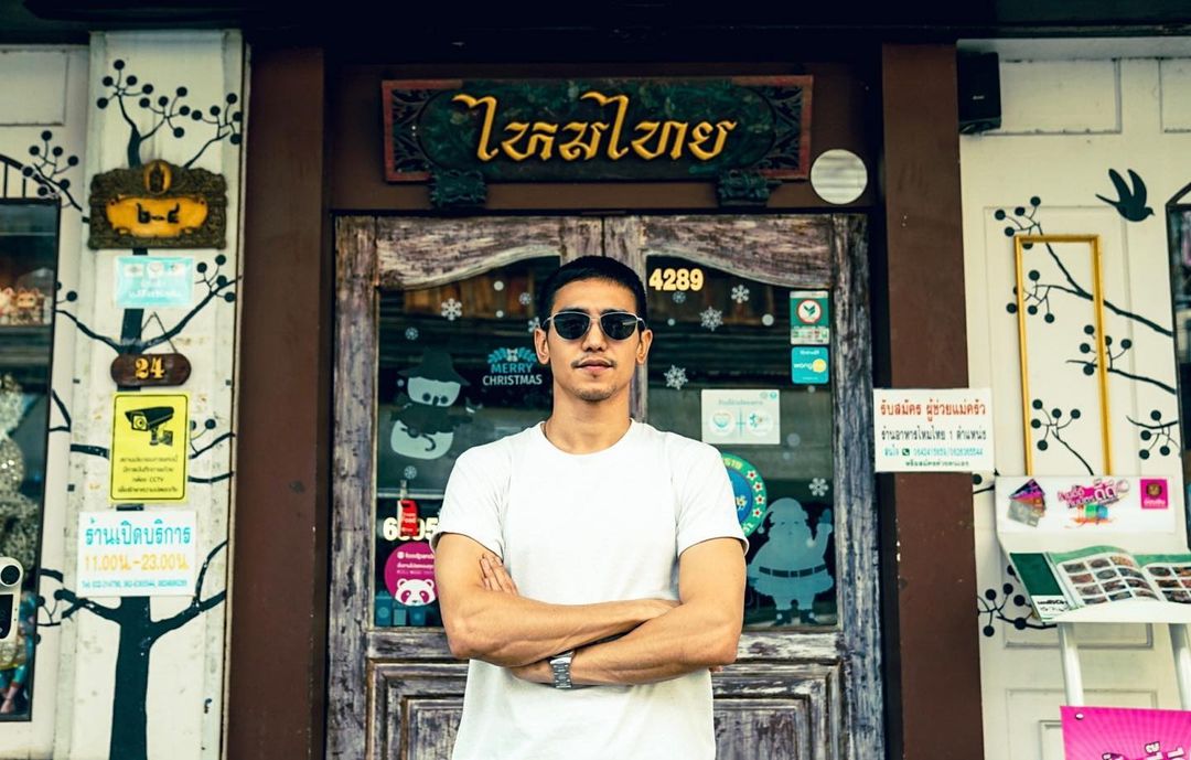 ก๊อต - จิรายุ ตันตระกูล