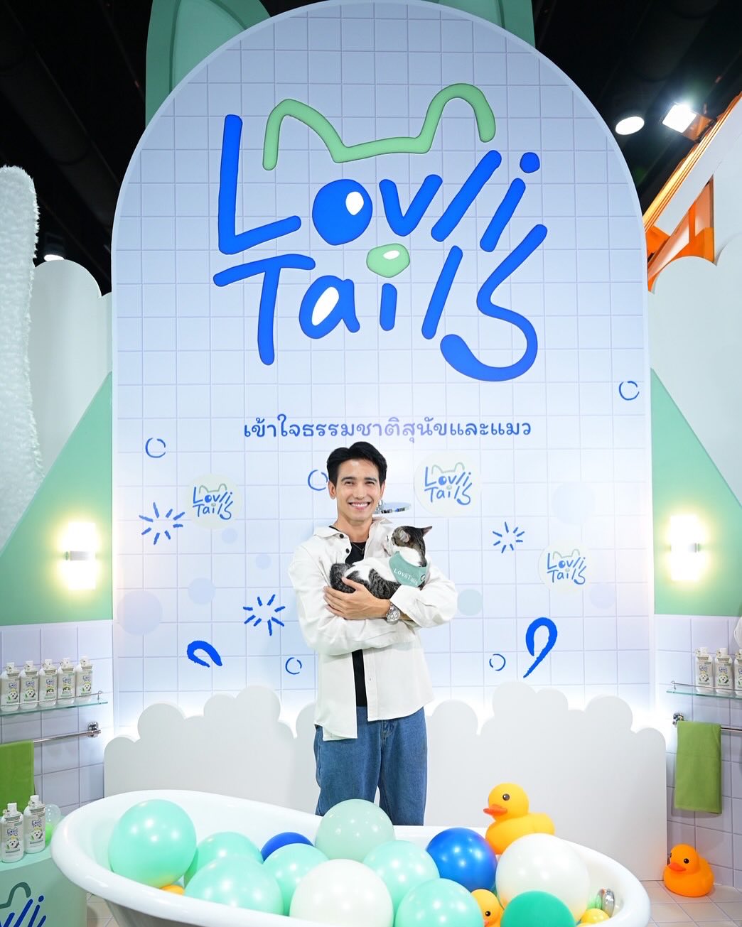 ก๊อต - จิรายุ ตันตระกูล