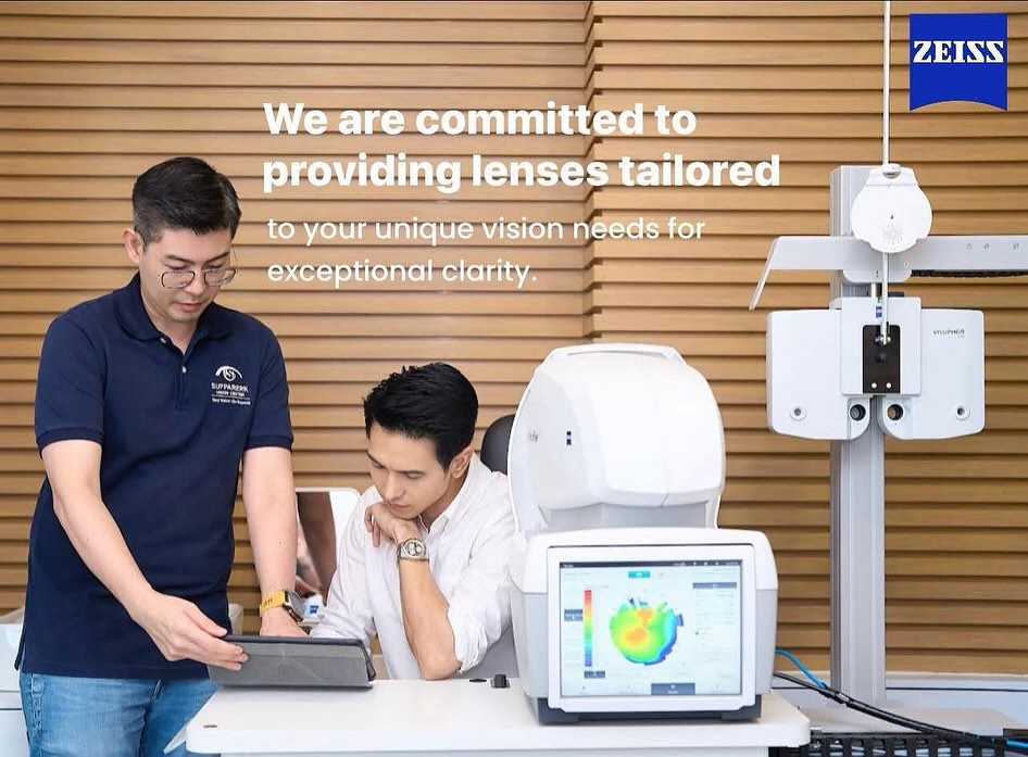 ก๊อต - จิรายุ ตันตระกูล