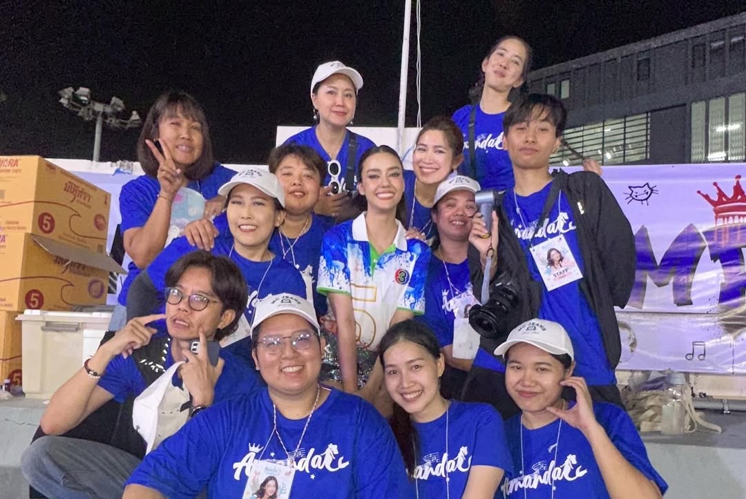 อแมนด้า ชาลิสา ออบดัม 