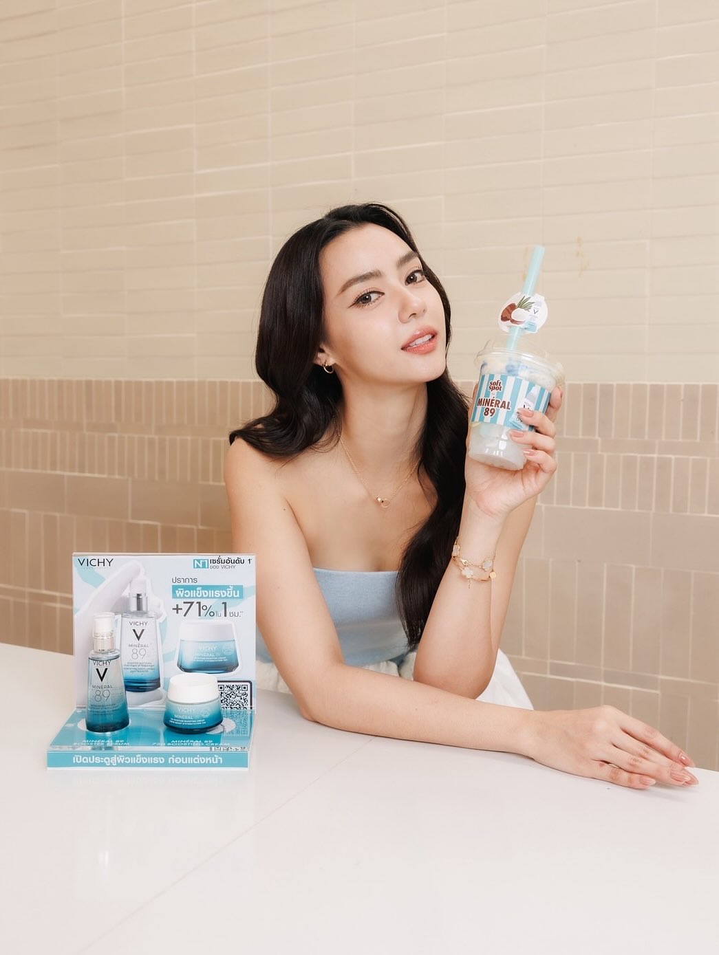 อแมนด้า ชาลิสา ออบดัม 