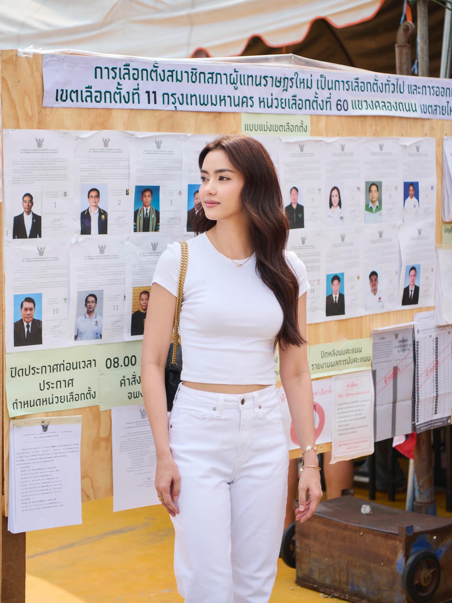 อแมนด้า ชาลิสา ออบดัม 