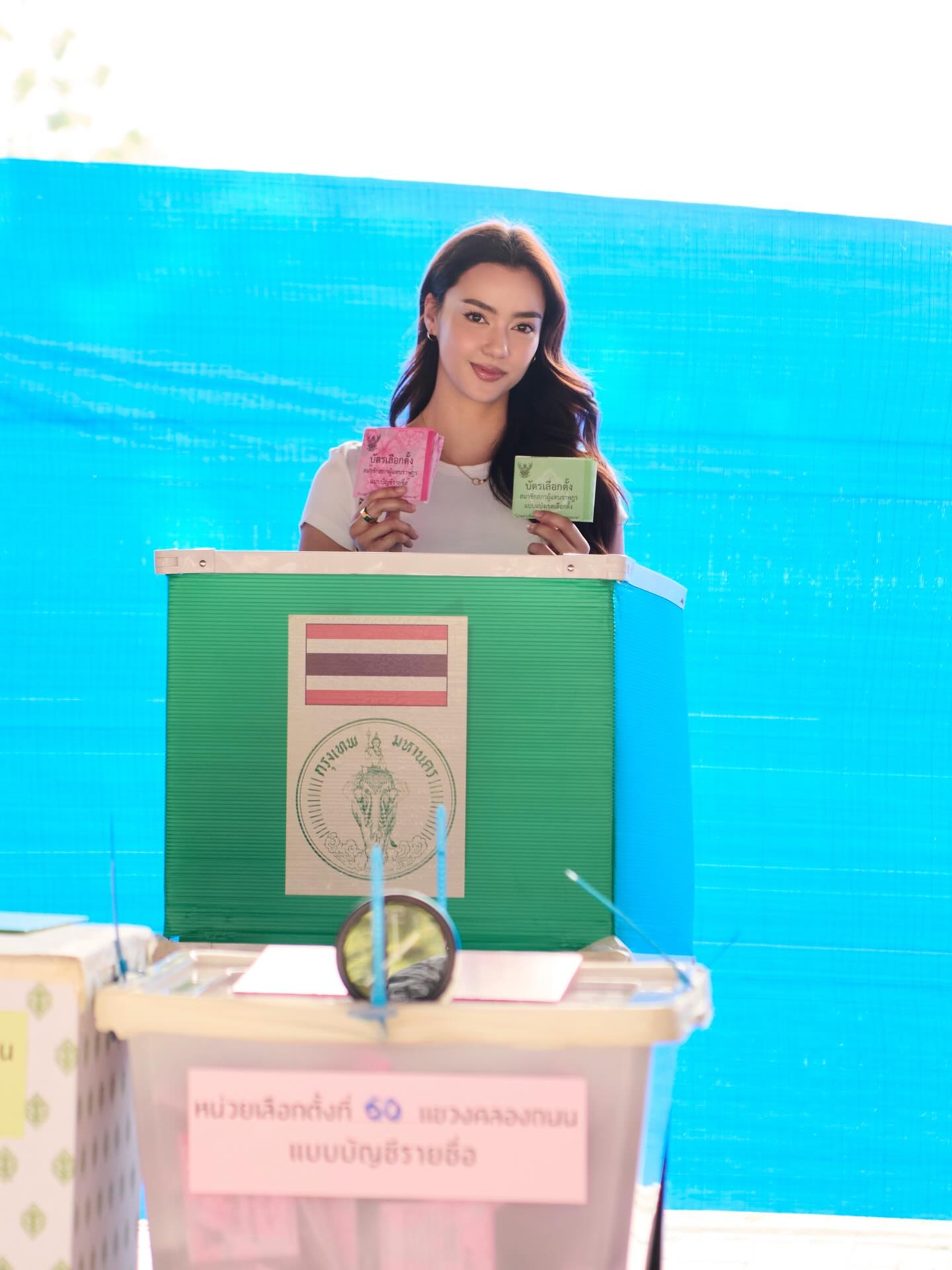 อแมนด้า ชาลิสา ออบดัม 