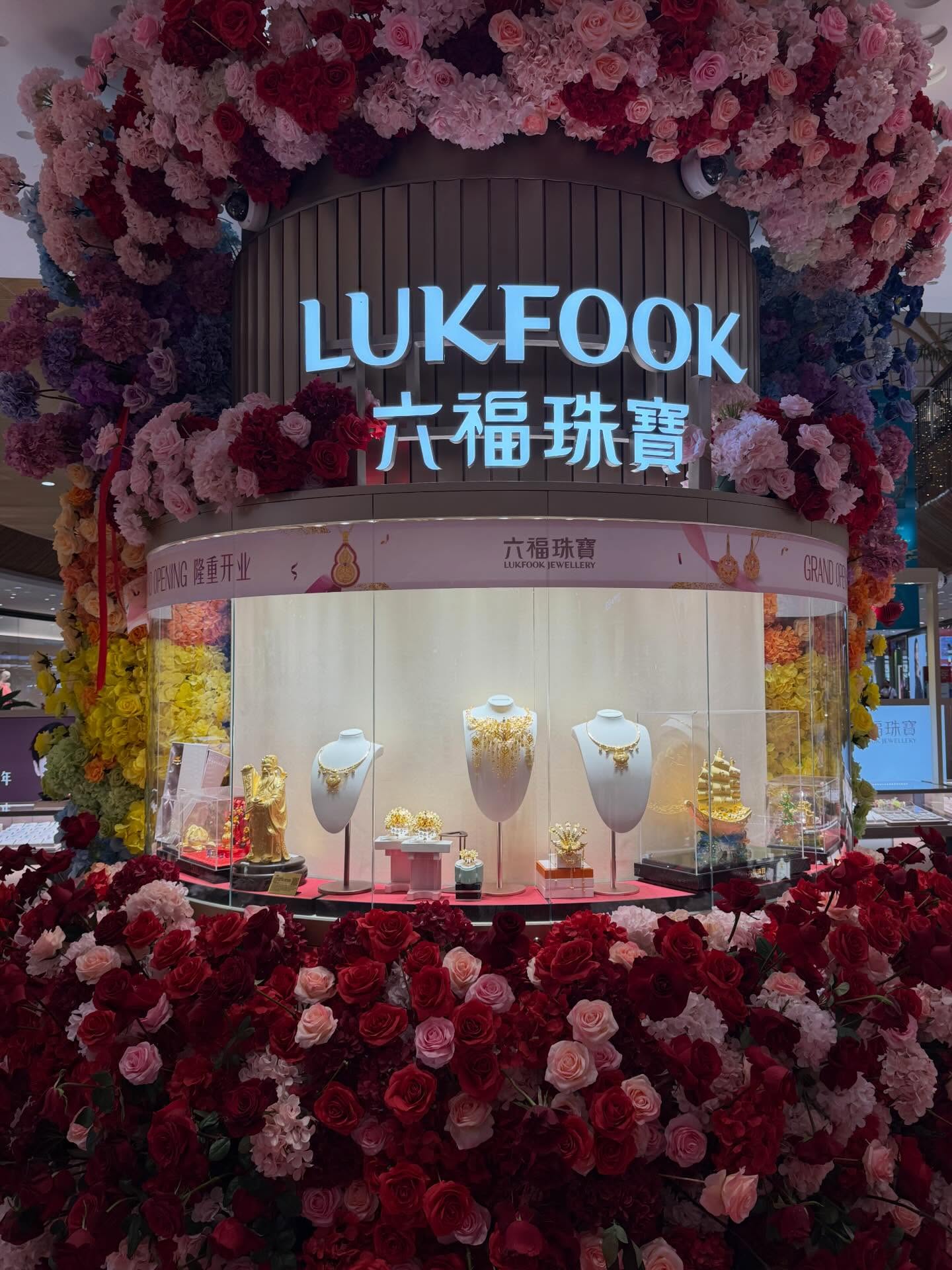 อแมนด้า ชาลิสา ออบดัม 