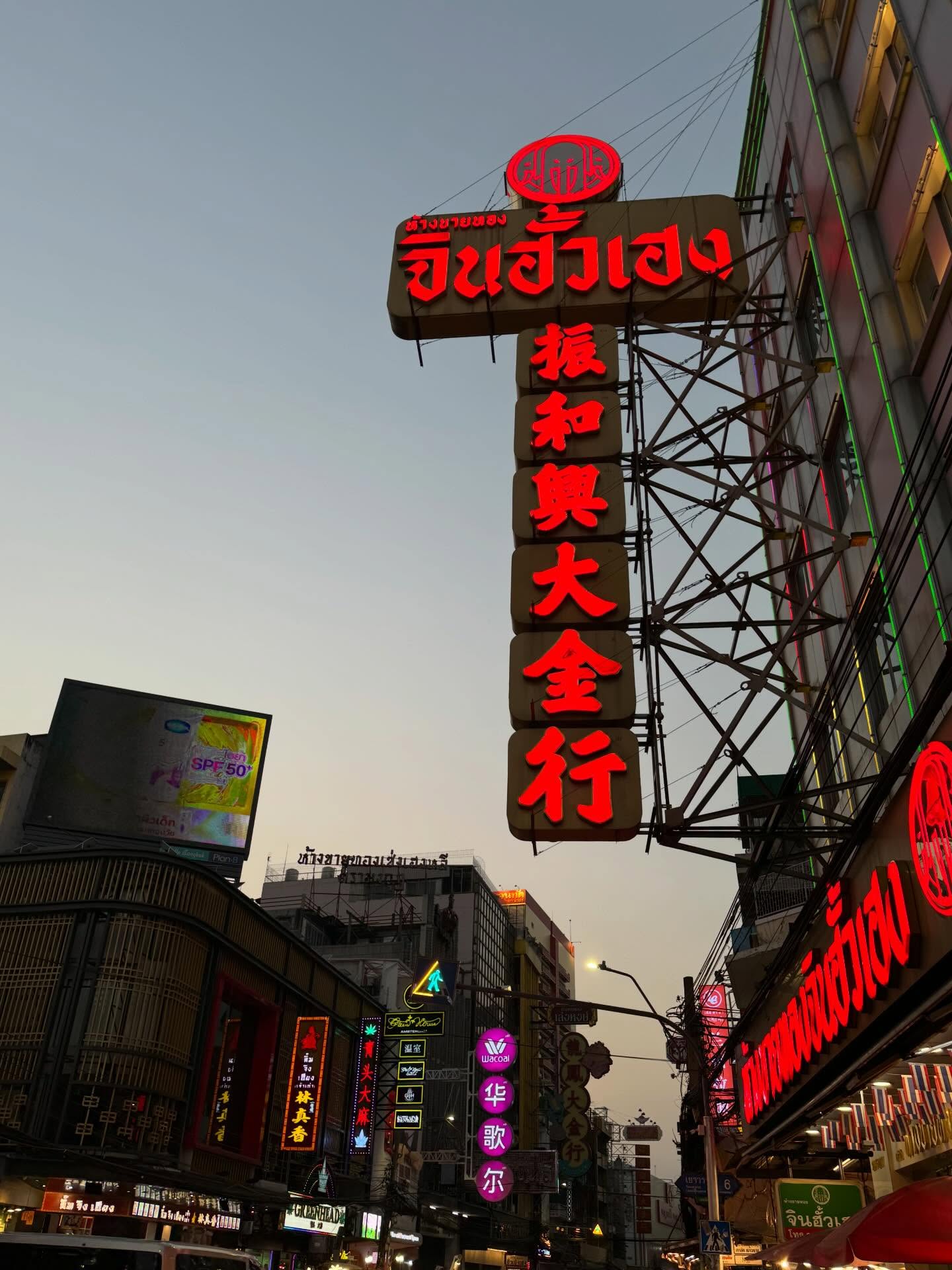 อแมนด้า ชาลิสา ออบดัม 