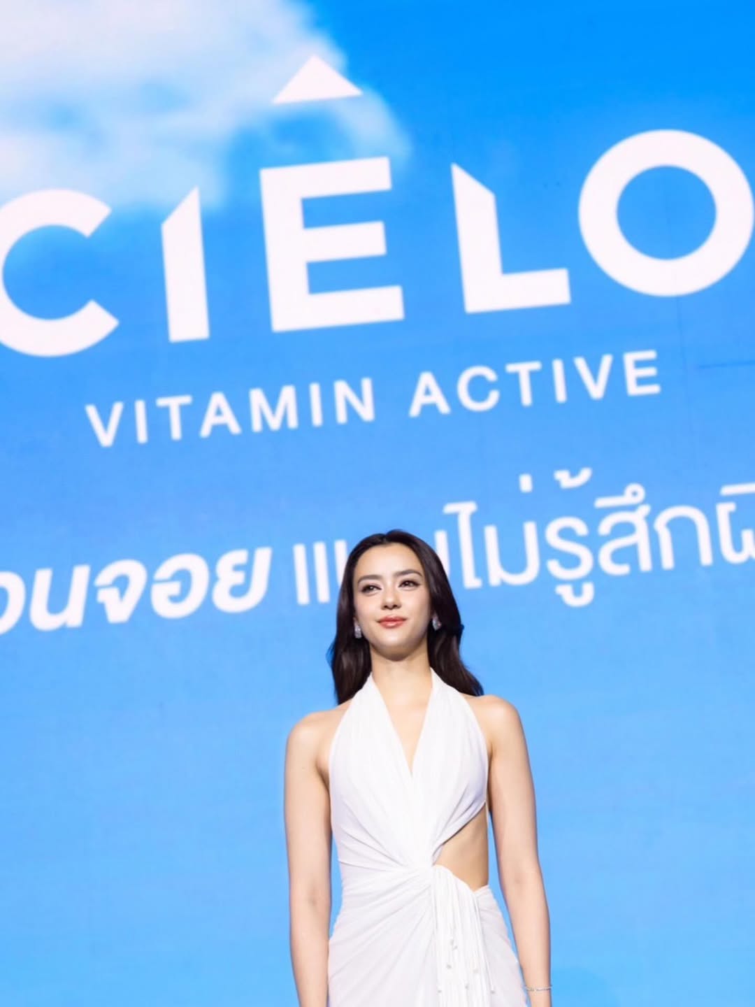 อแมนด้า ชาลิสา ออบดัม 