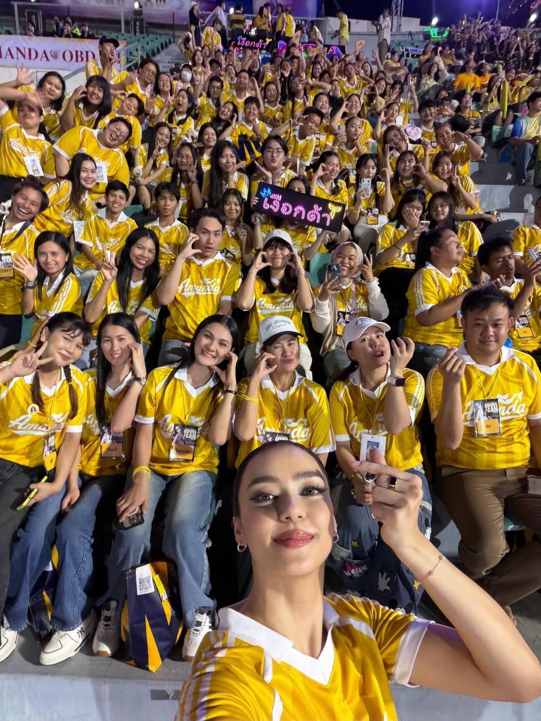 อแมนด้า ชาลิสา ออบดัม 