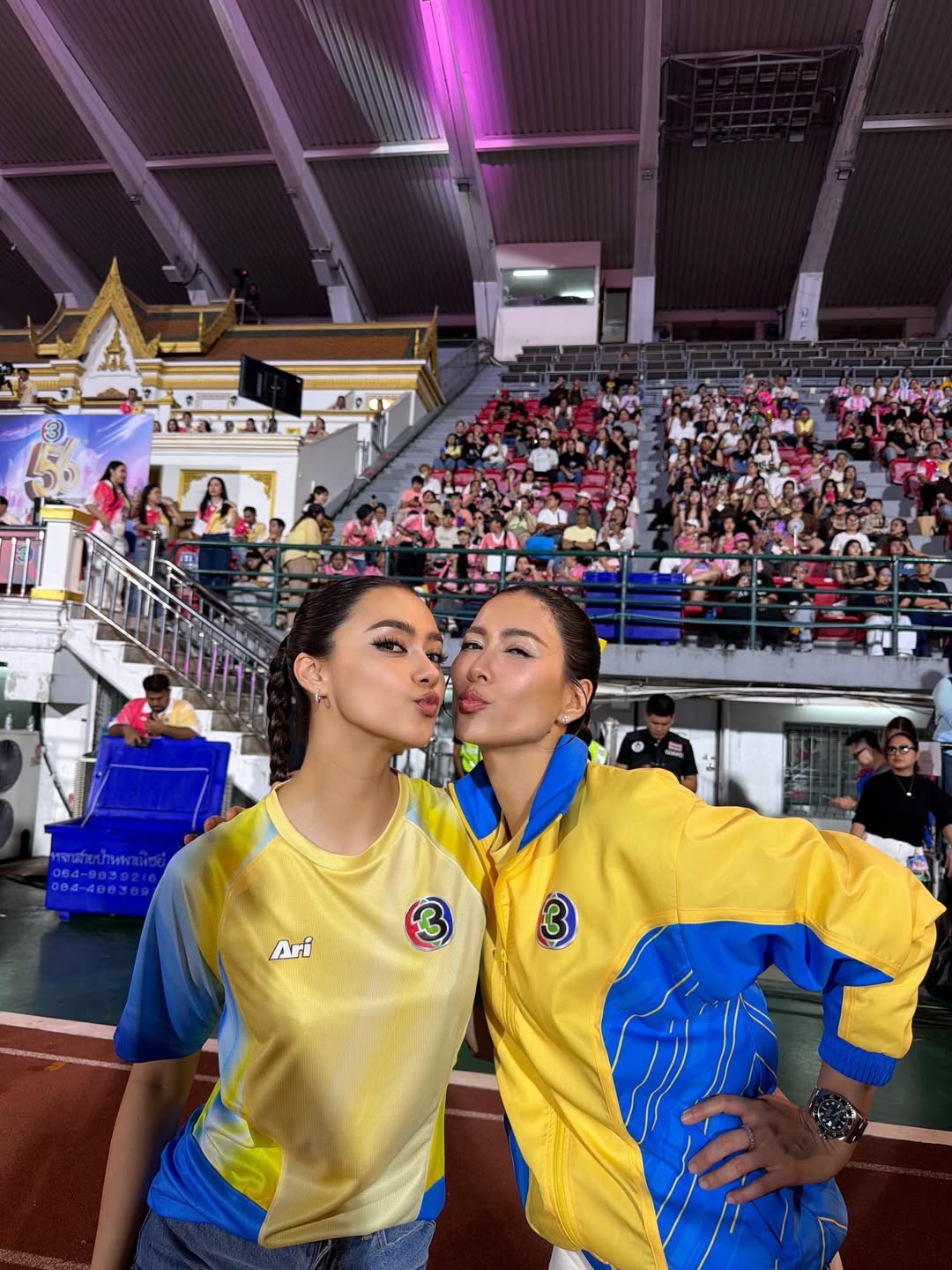 อแมนด้า ชาลิสา ออบดัม 