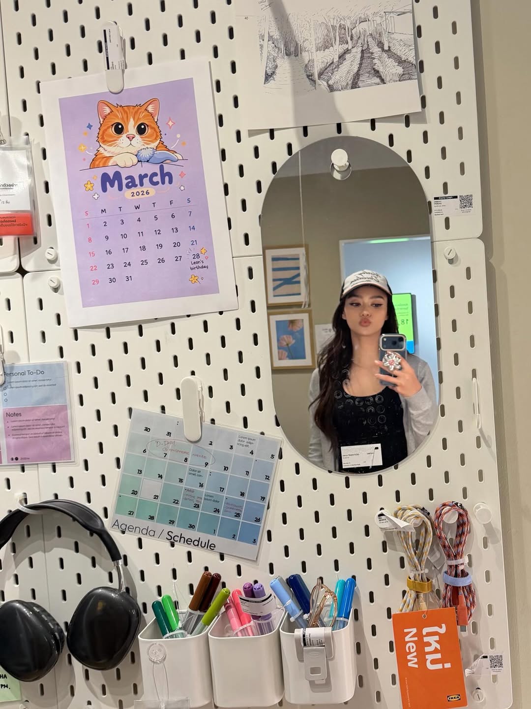 อแมนด้า ชาลิสา ออบดัม 