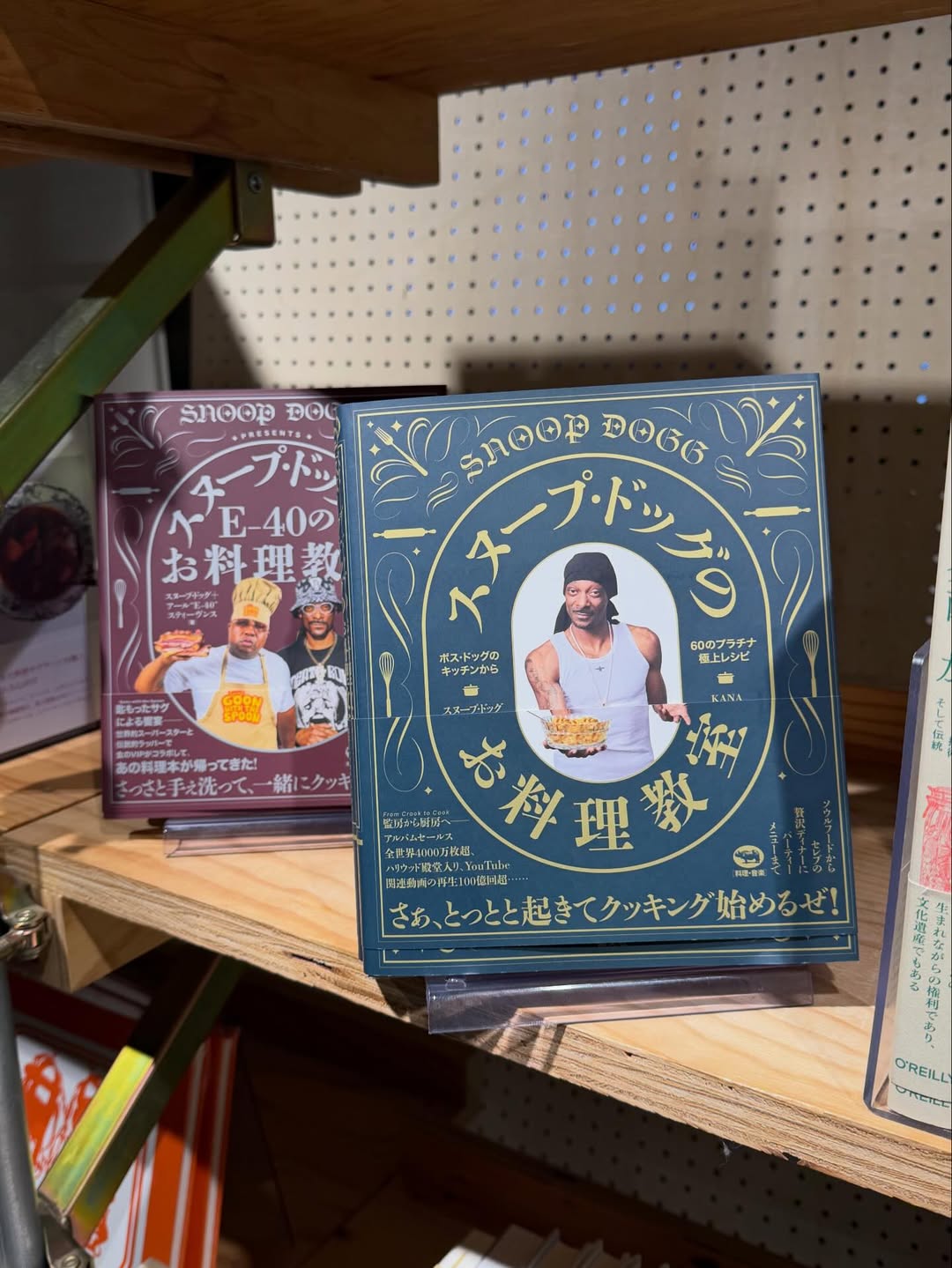 อแมนด้า ชาลิสา ออบดัม 