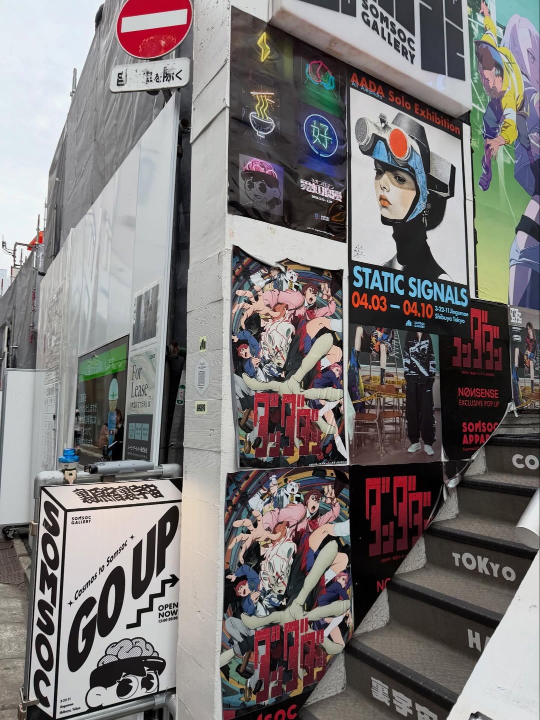 อแมนด้า ชาลิสา ออบดัม 