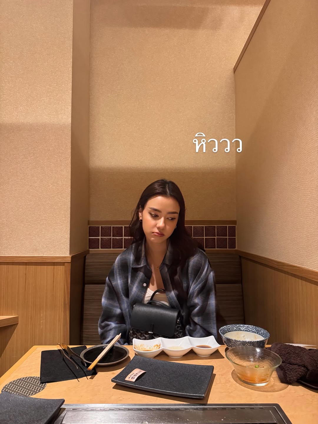 อแมนด้า ชาลิสา ออบดัม 