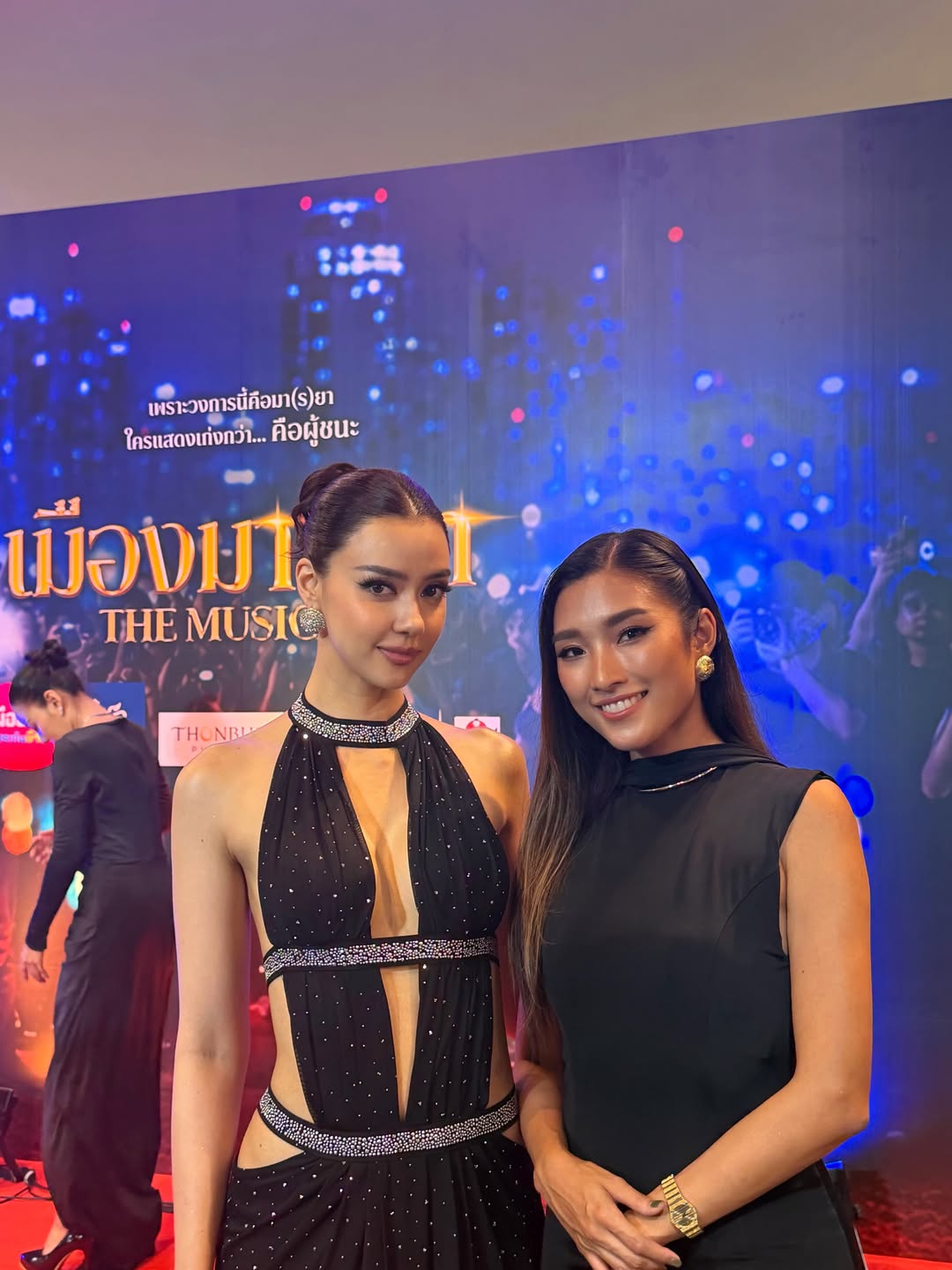 อแมนด้า ชาลิสา ออบดัม 