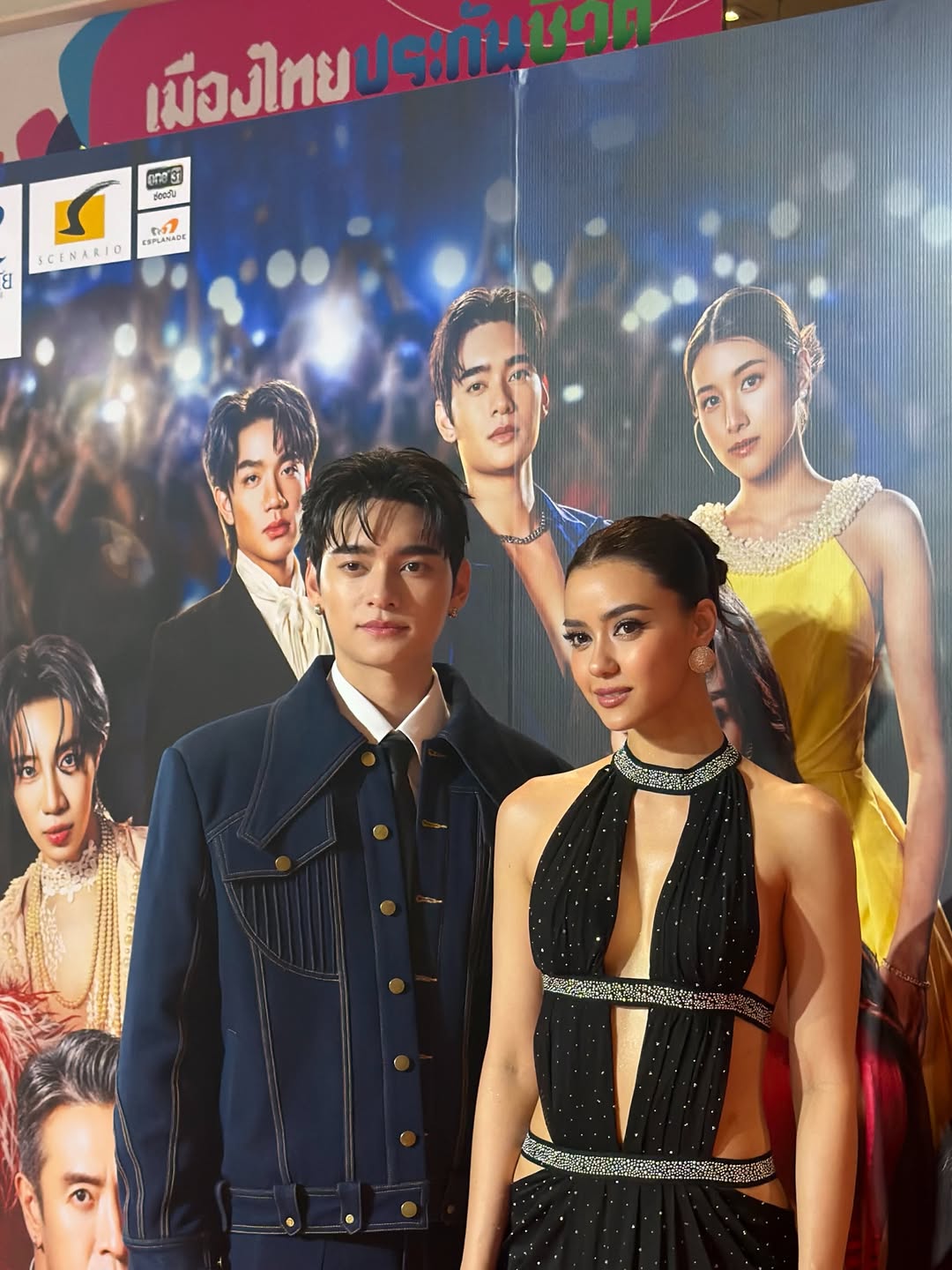 อแมนด้า ชาลิสา ออบดัม 