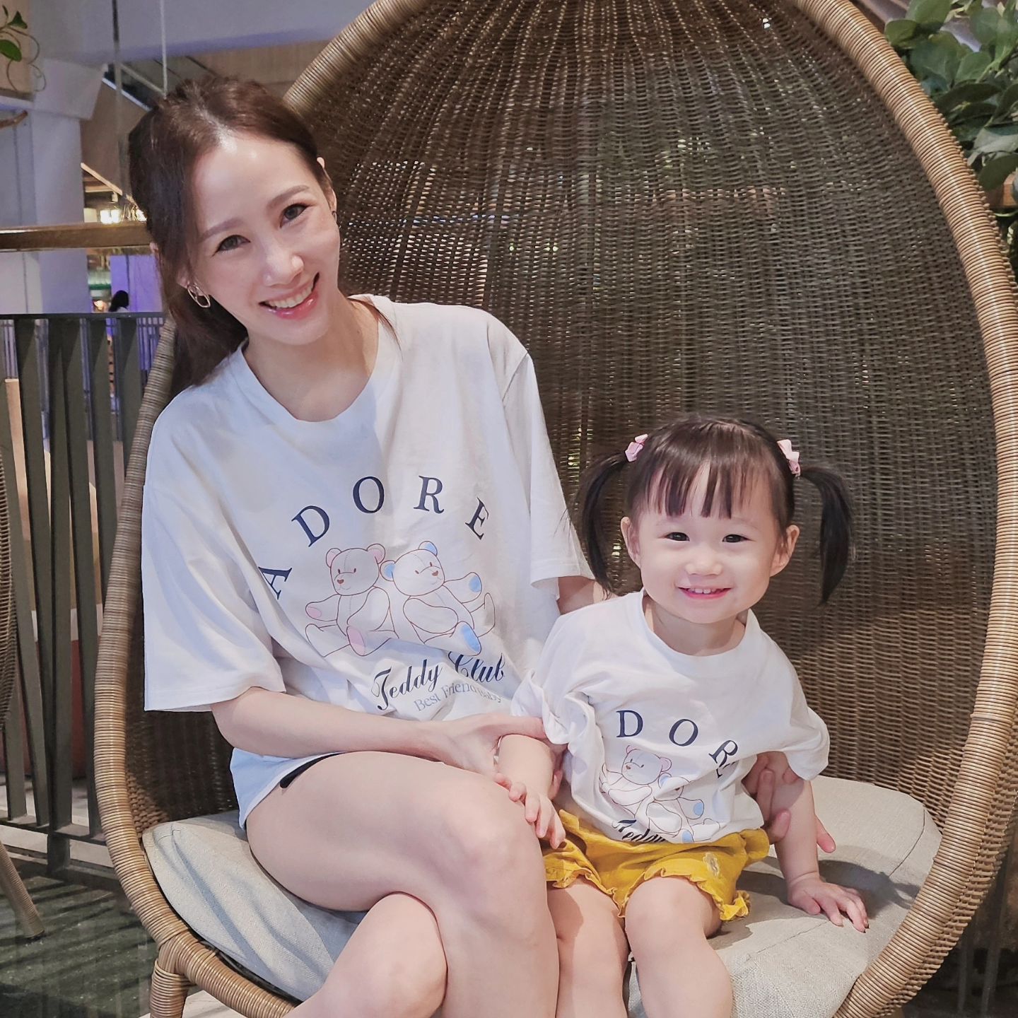 ตาล - กัญญา รัตนเพชร์