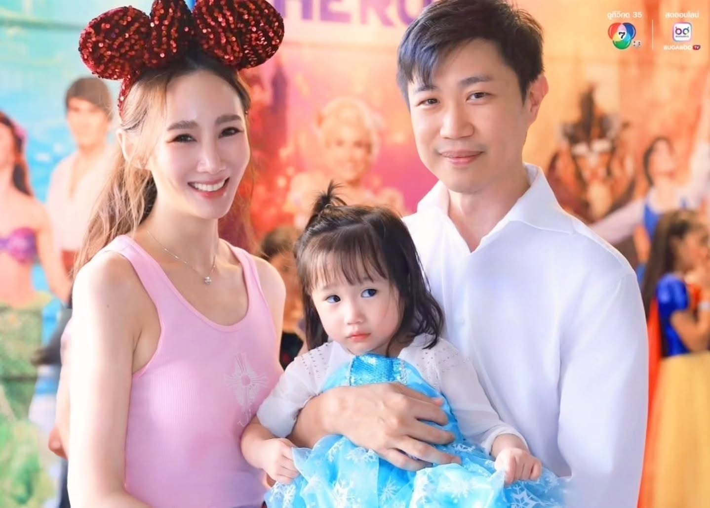 ตาล - กัญญา รัตนเพชร์