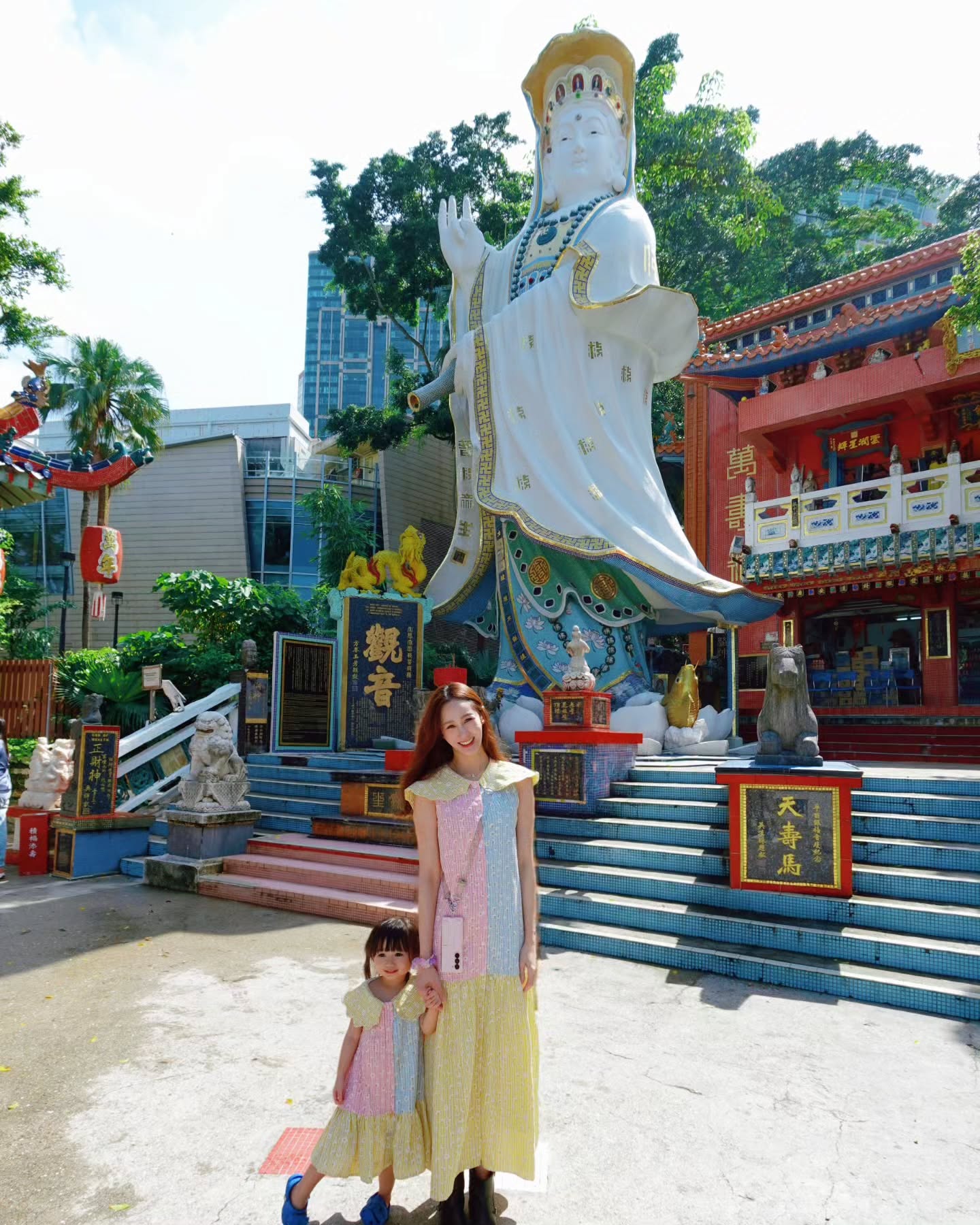 ตาล - กัญญา รัตนเพชร์