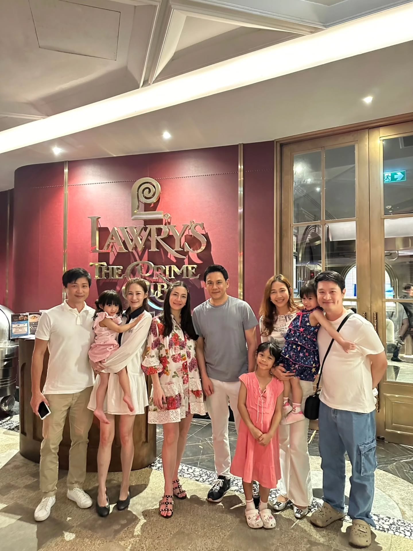 ตาล - กัญญา รัตนเพชร์