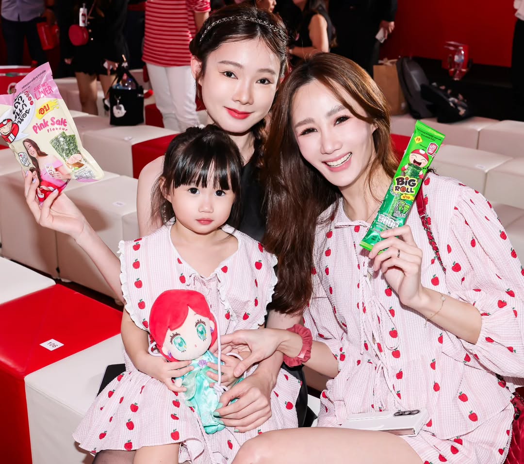 ตาล - กัญญา รัตนเพชร์