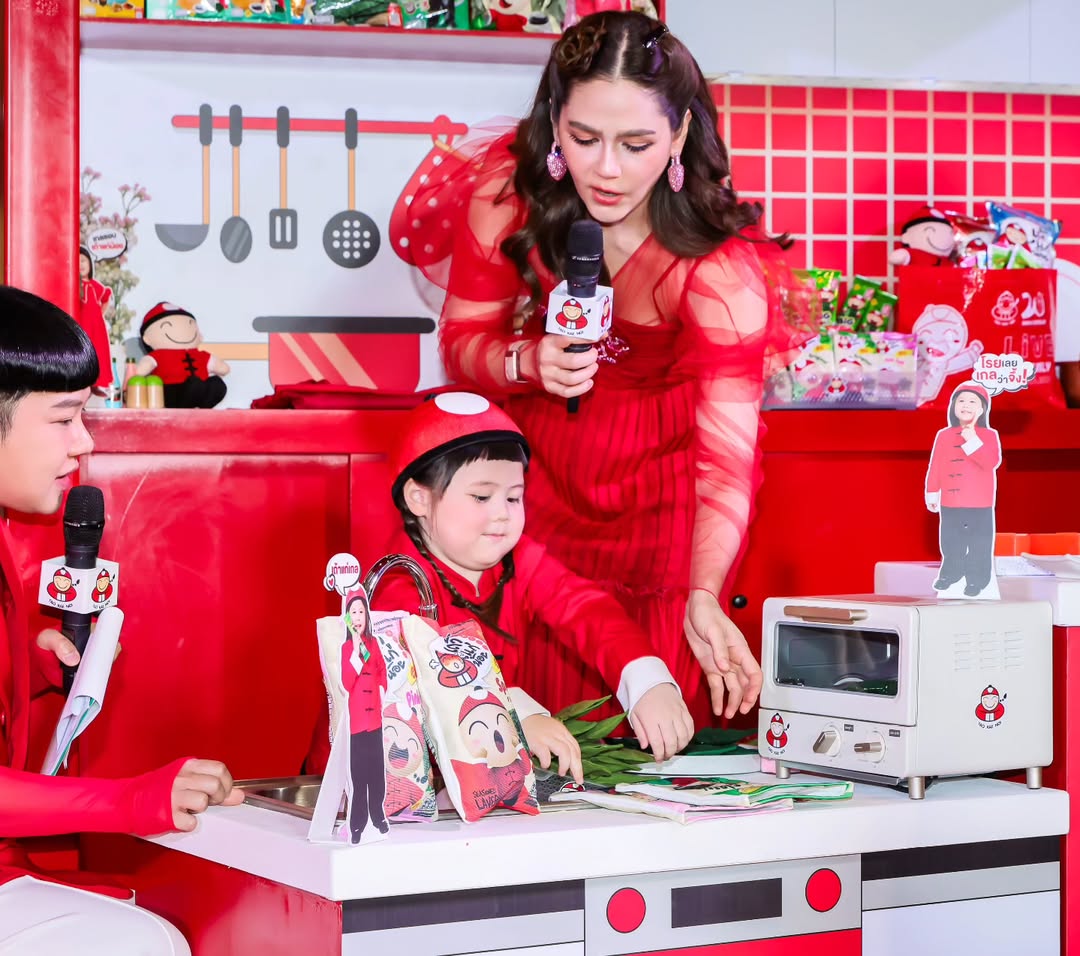 ตาล - กัญญา รัตนเพชร์