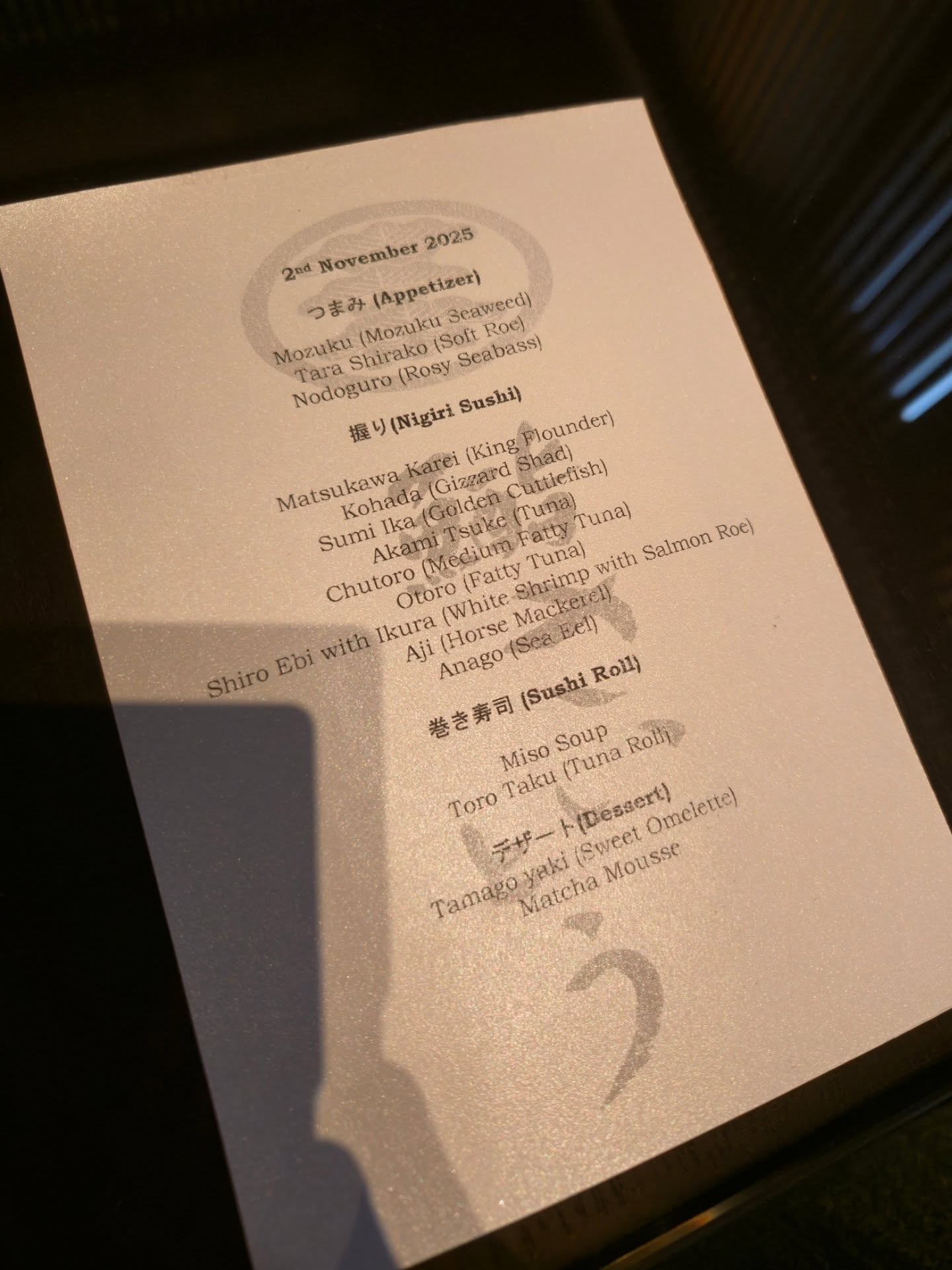 ตาล - กัญญา รัตนเพชร์