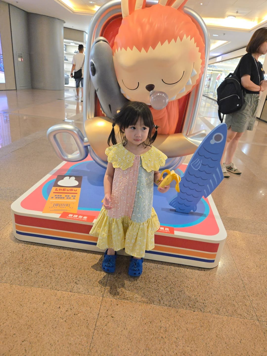 ตาล - กัญญา รัตนเพชร์