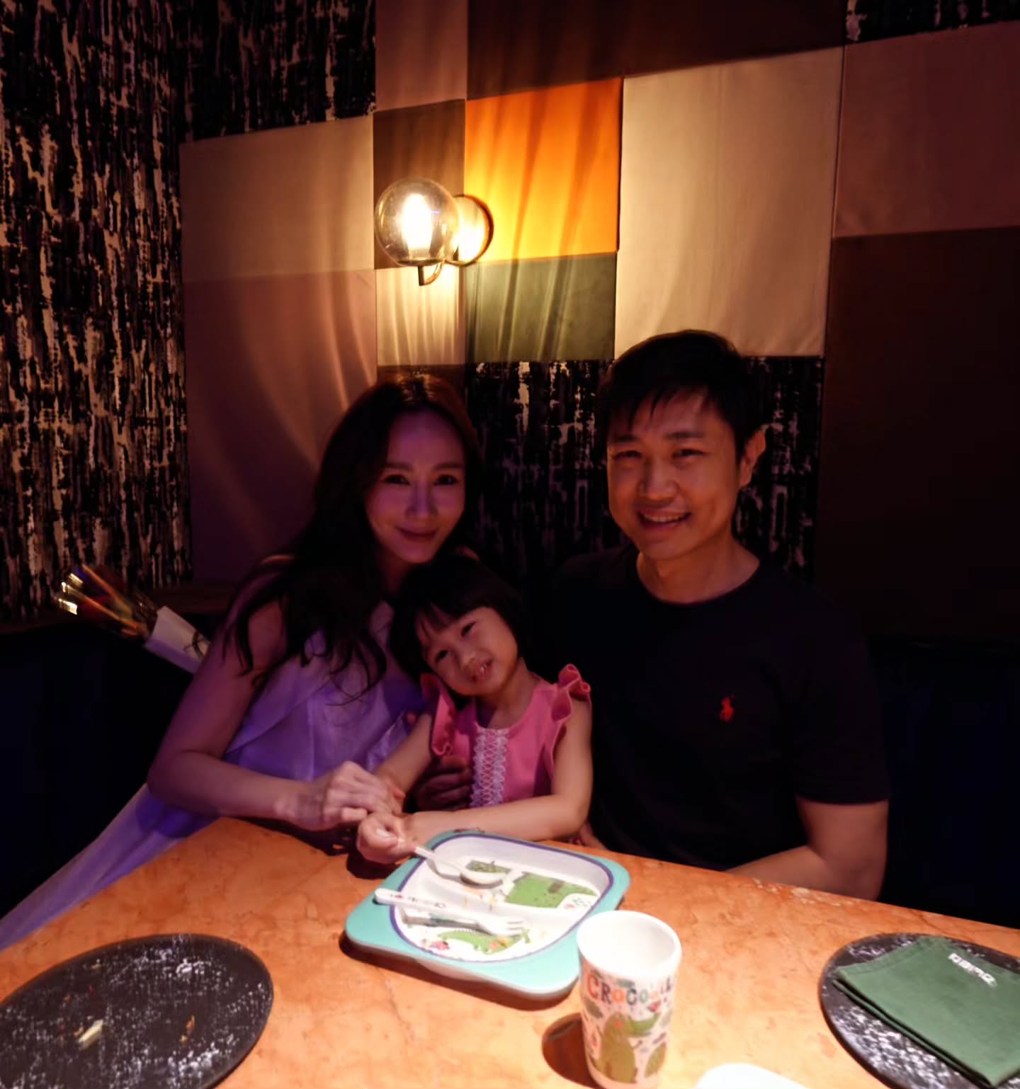 ตาล - กัญญา รัตนเพชร์