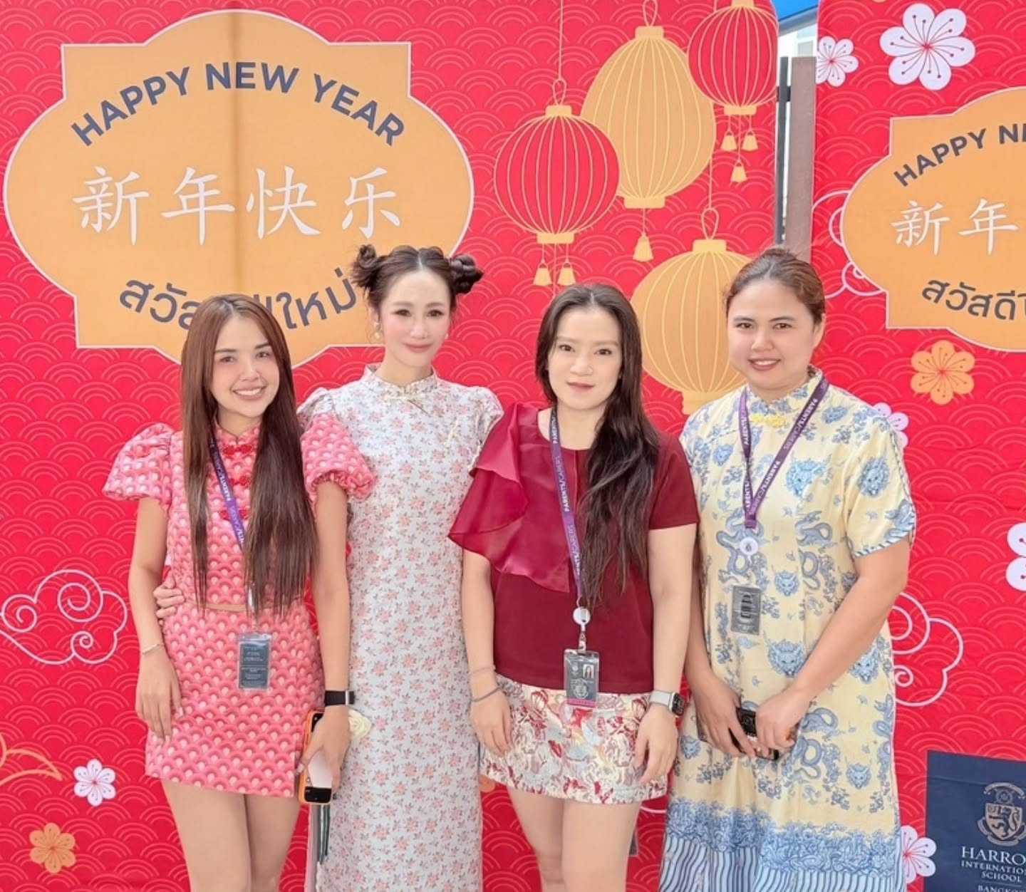 ตาล - กัญญา รัตนเพชร์