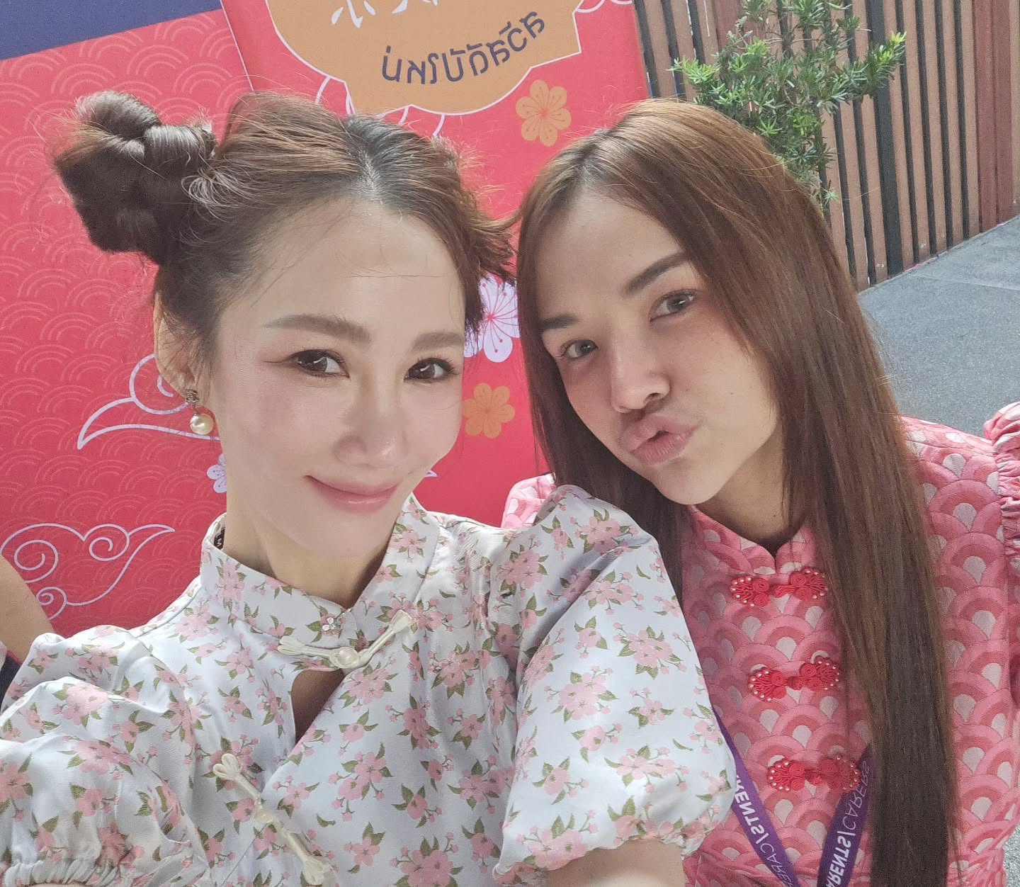 ตาล - กัญญา รัตนเพชร์