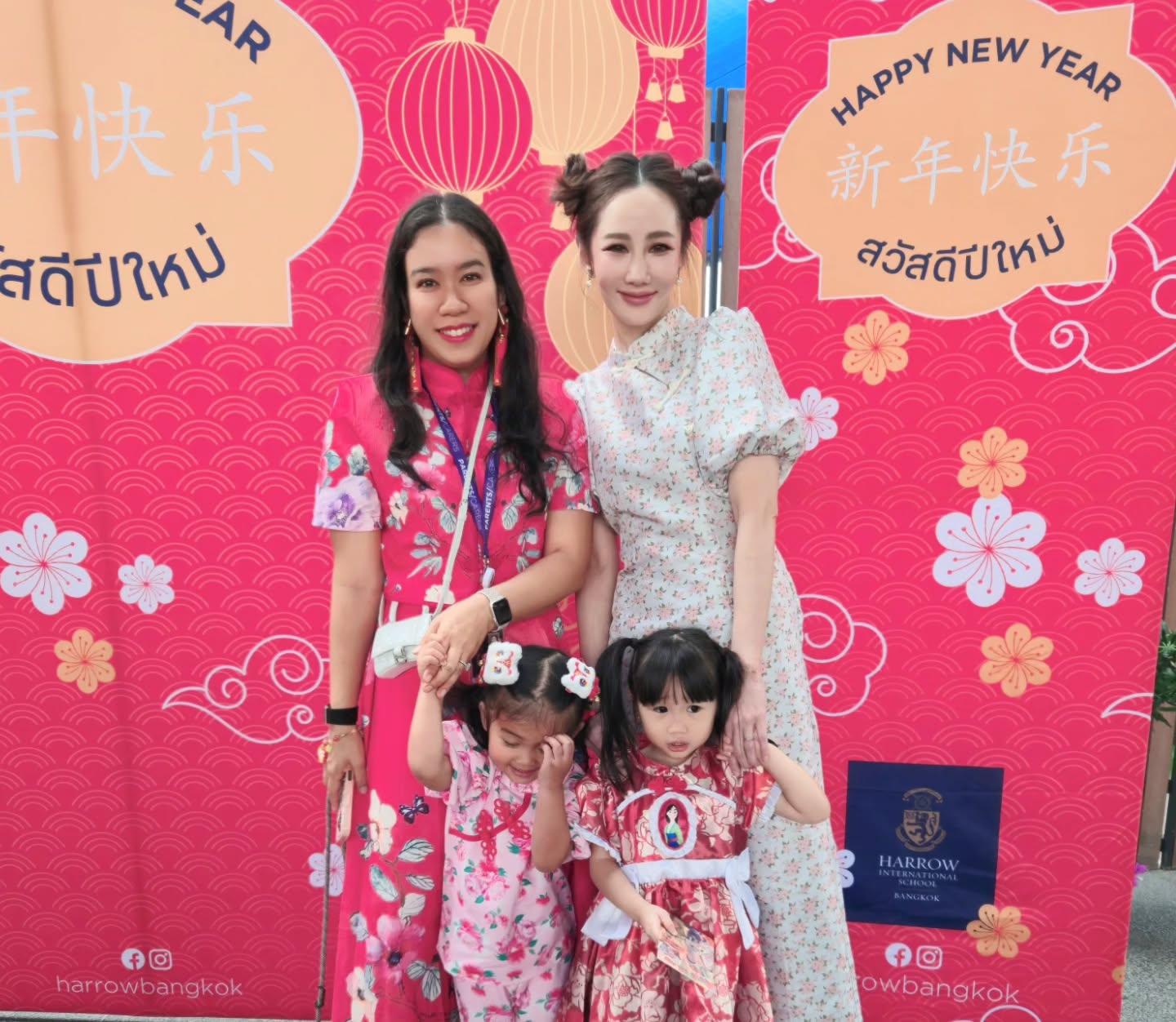 ตาล - กัญญา รัตนเพชร์