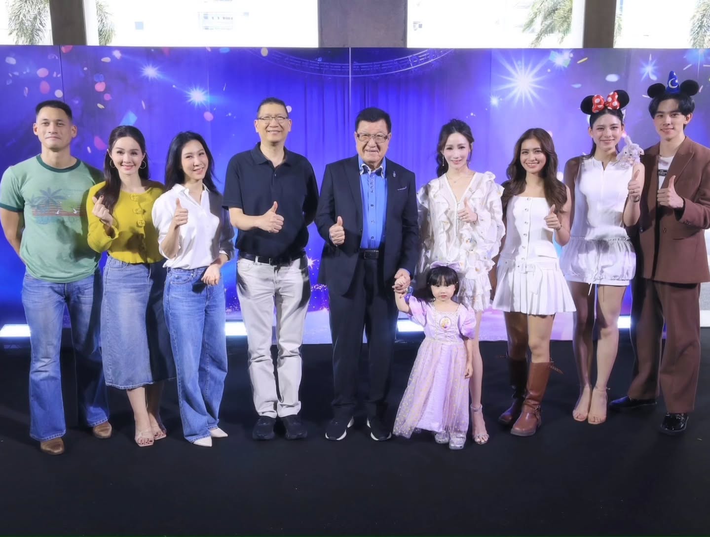 ตาล - กัญญา รัตนเพชร์