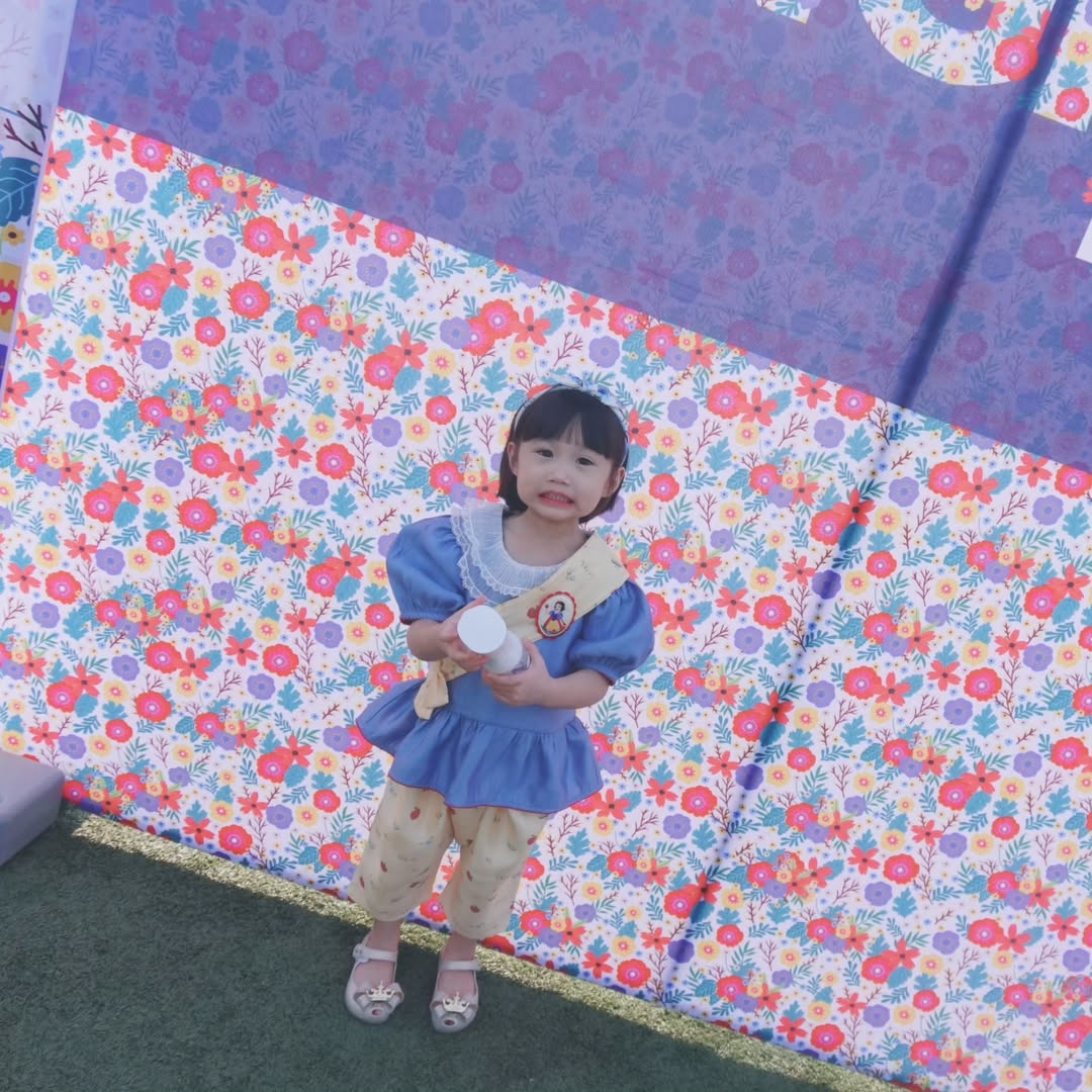 ตาล - กัญญา รัตนเพชร์