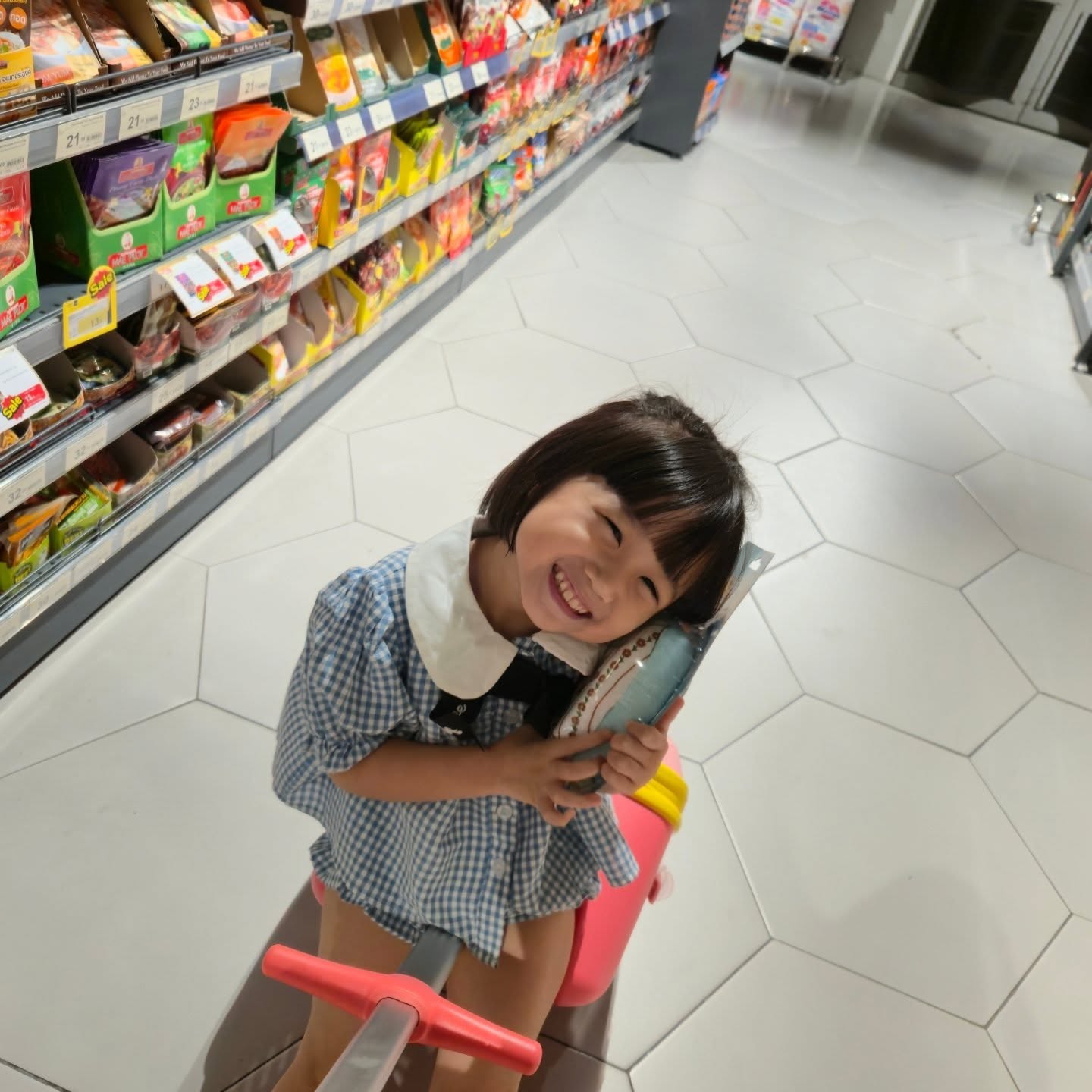 ตาล - กัญญา รัตนเพชร์