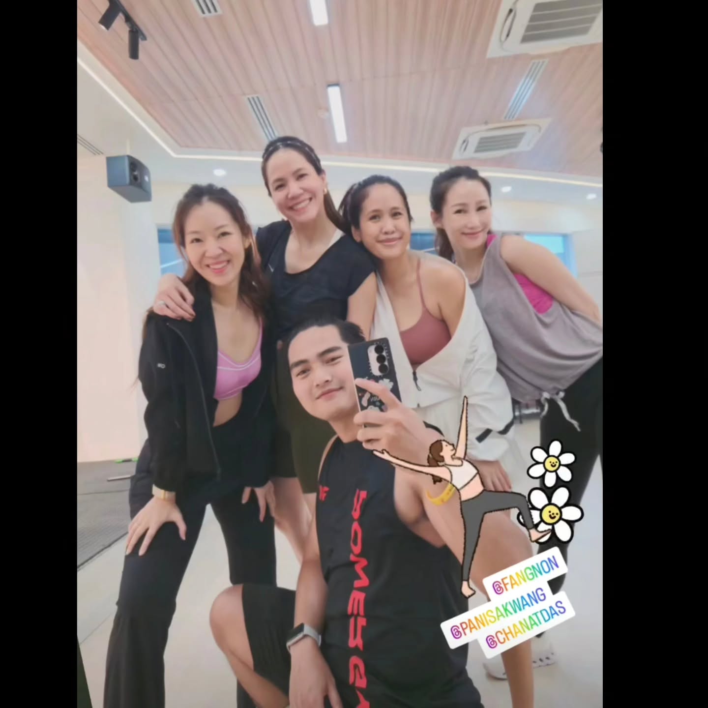 ตาล - กัญญา รัตนเพชร์