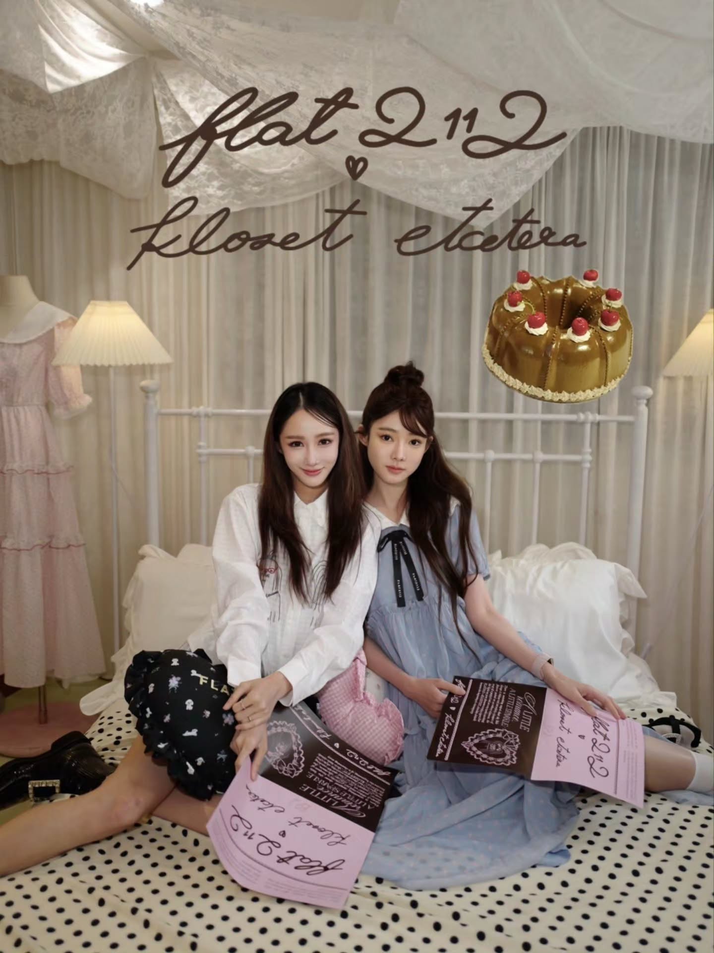 ตาล - กัญญา รัตนเพชร์