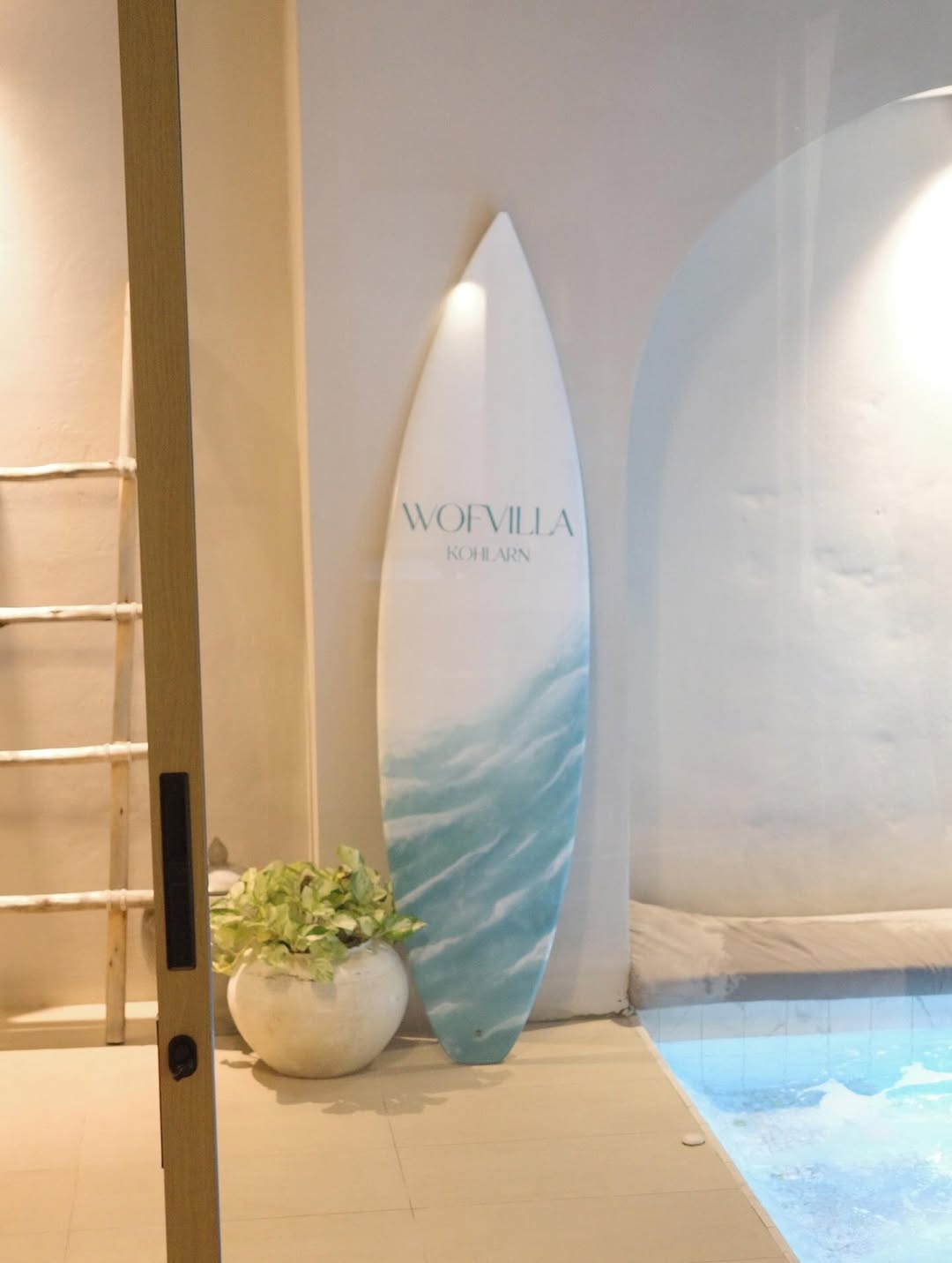 ไอซ์ - ปรีชญา พงษ์ธนานิกร