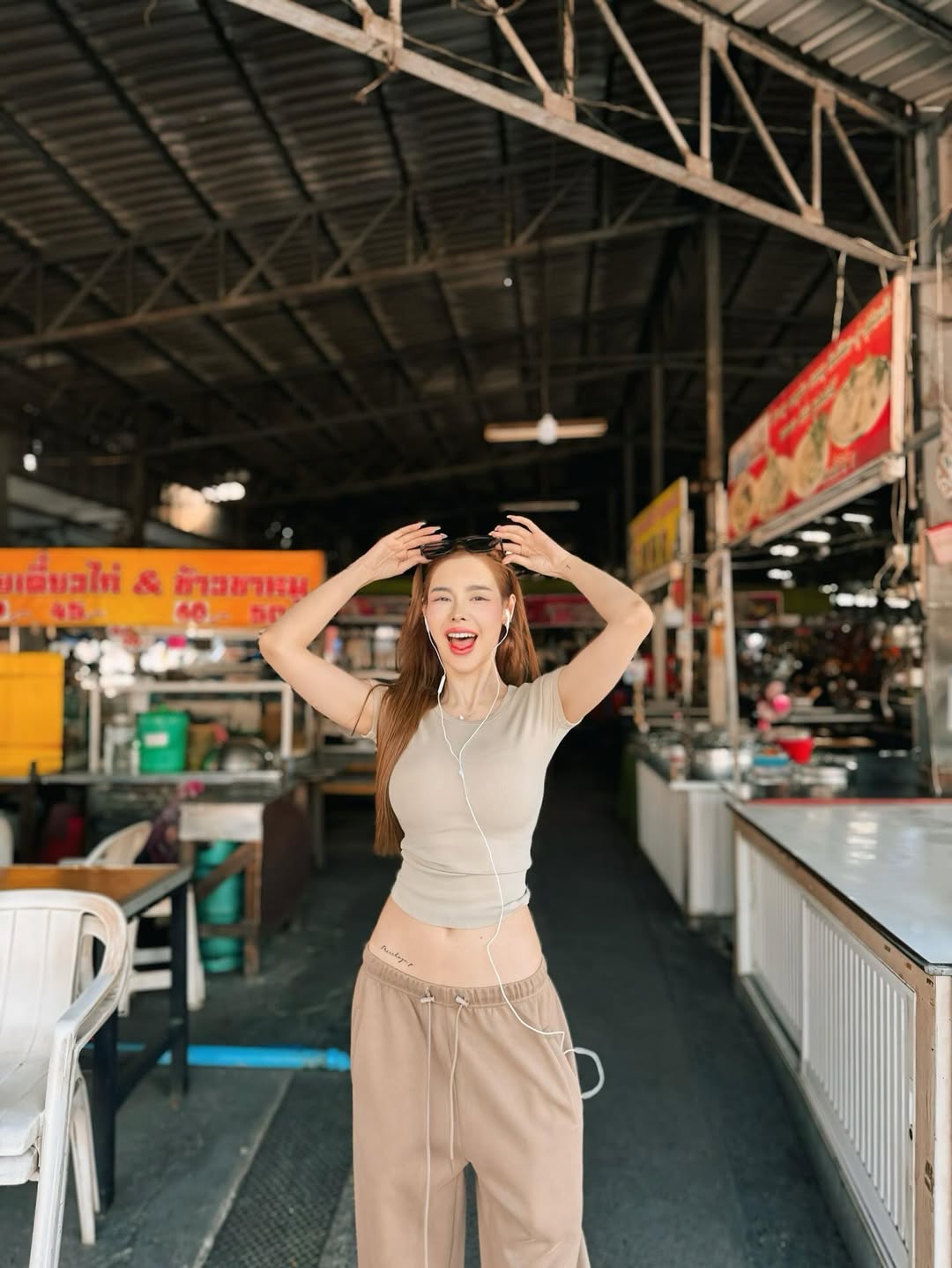 ไอซ์ - ปรีชญา พงษ์ธนานิกร