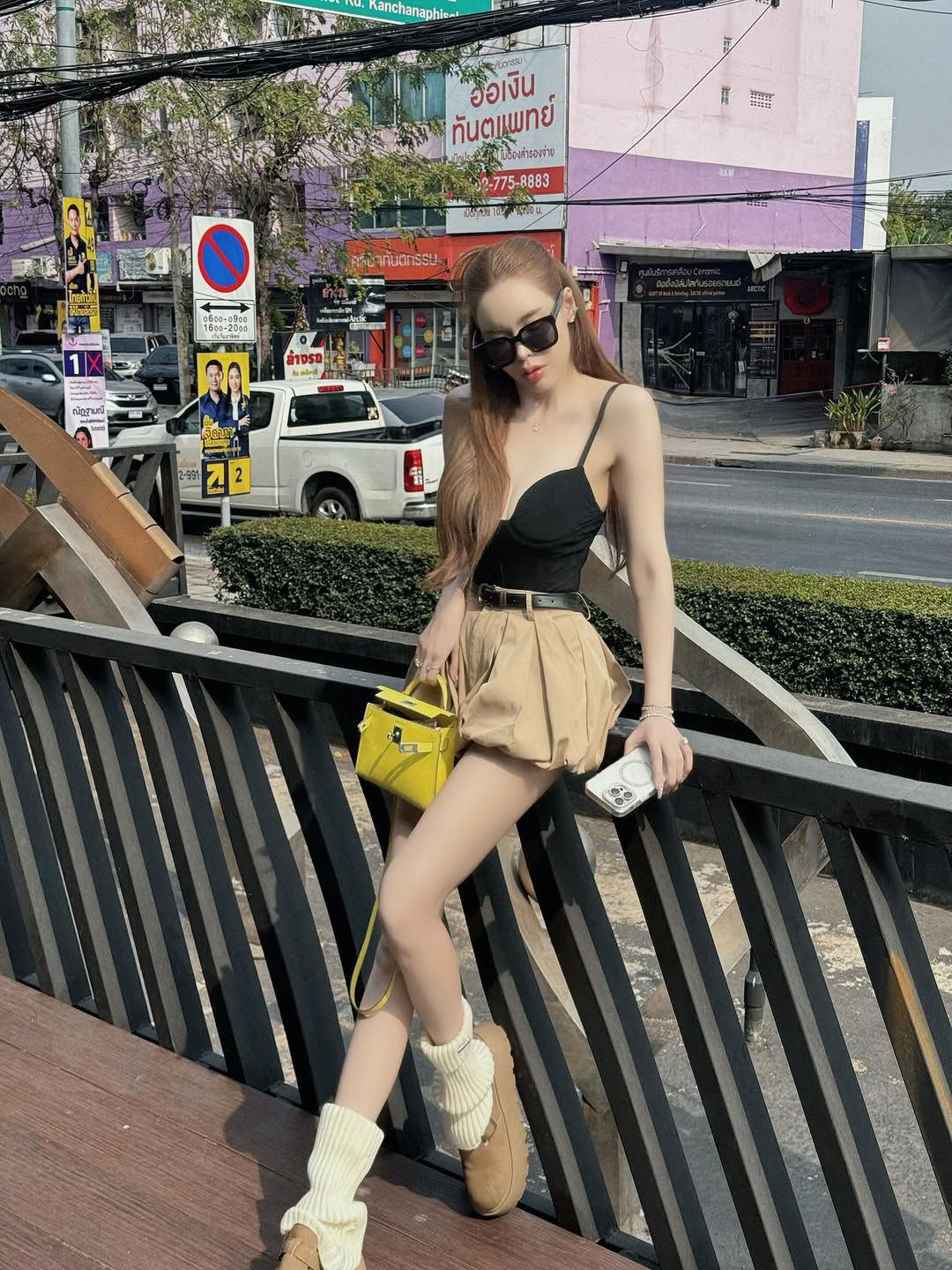 ไอซ์ - ปรีชญา พงษ์ธนานิกร