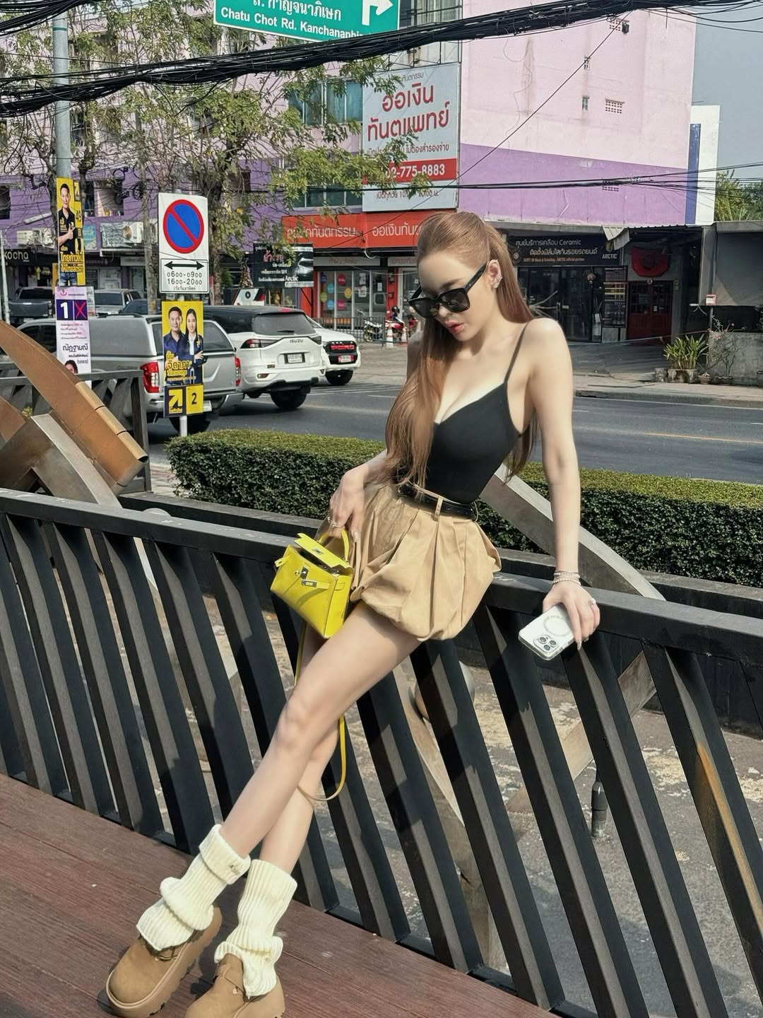 ไอซ์ - ปรีชญา พงษ์ธนานิกร