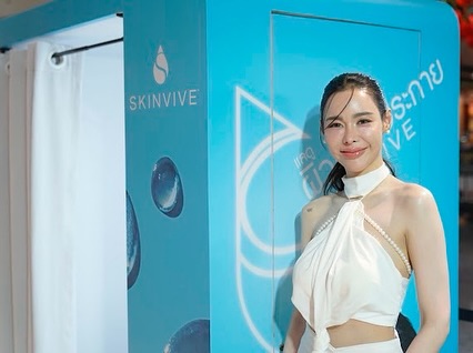 ไอซ์ - ปรีชญา พงษ์ธนานิกร