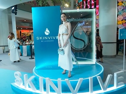 ไอซ์ - ปรีชญา พงษ์ธนานิกร