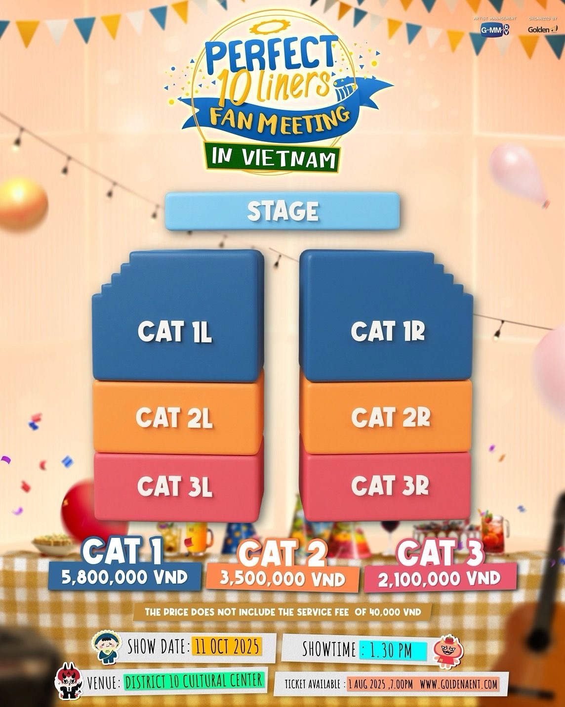 มาร์ค - จิรันธนิน ตรัยรัตนยนต์