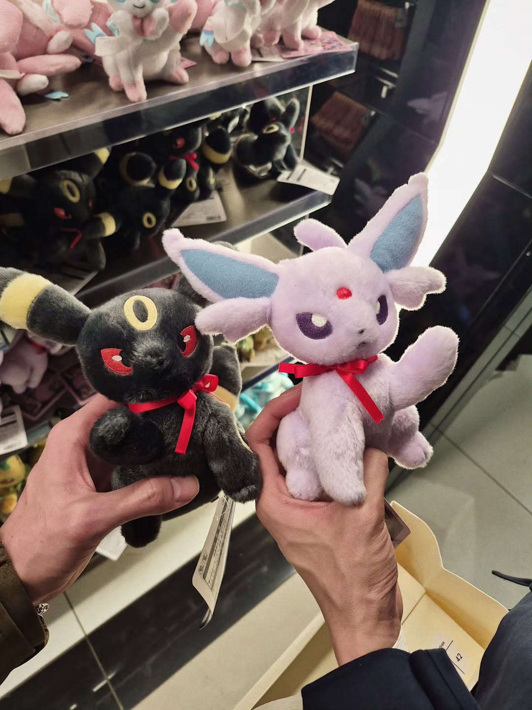 มาร์ค - จิรันธนิน ตรัยรัตนยนต์