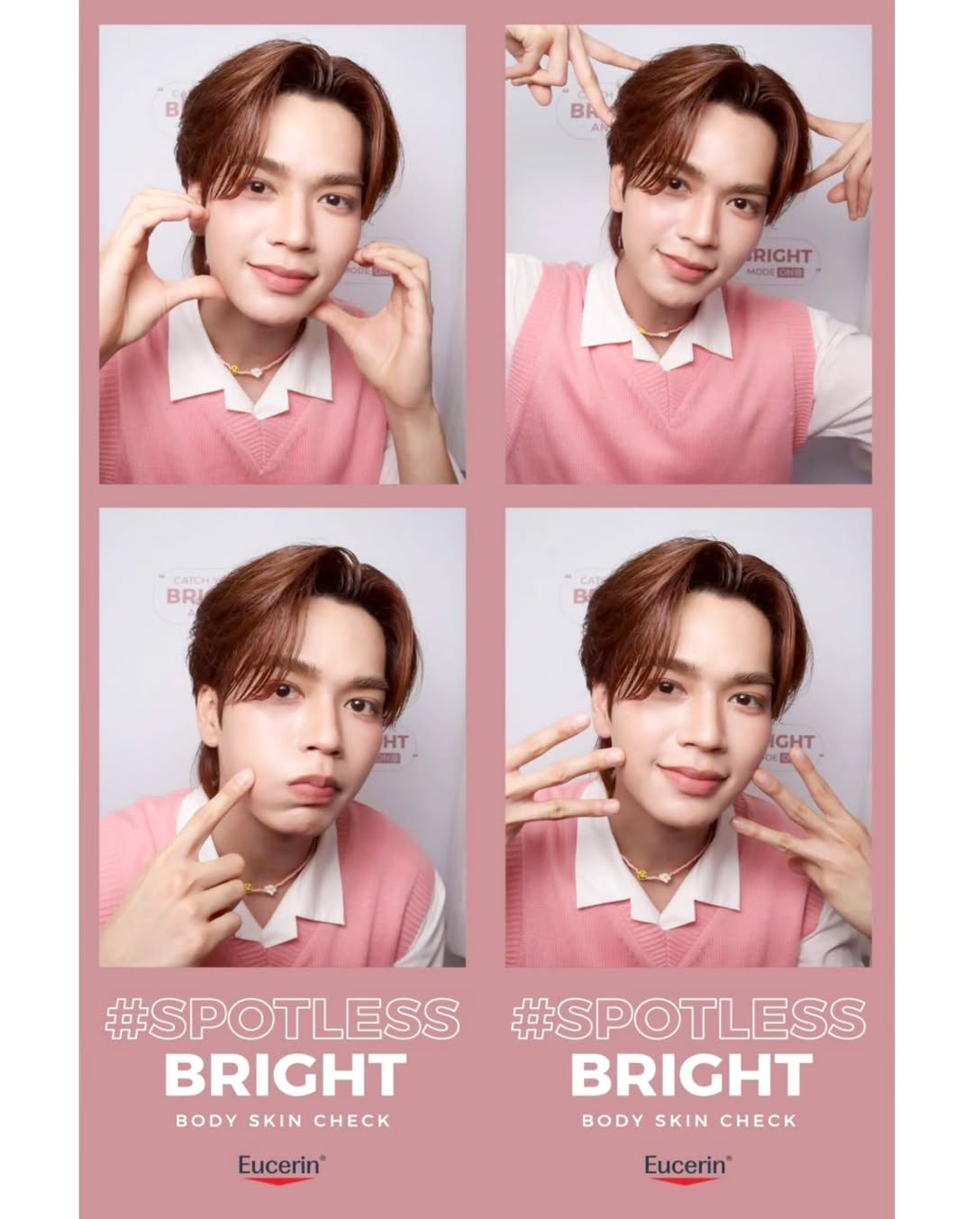 มาร์ค - จิรันธนิน ตรัยรัตนยนต์