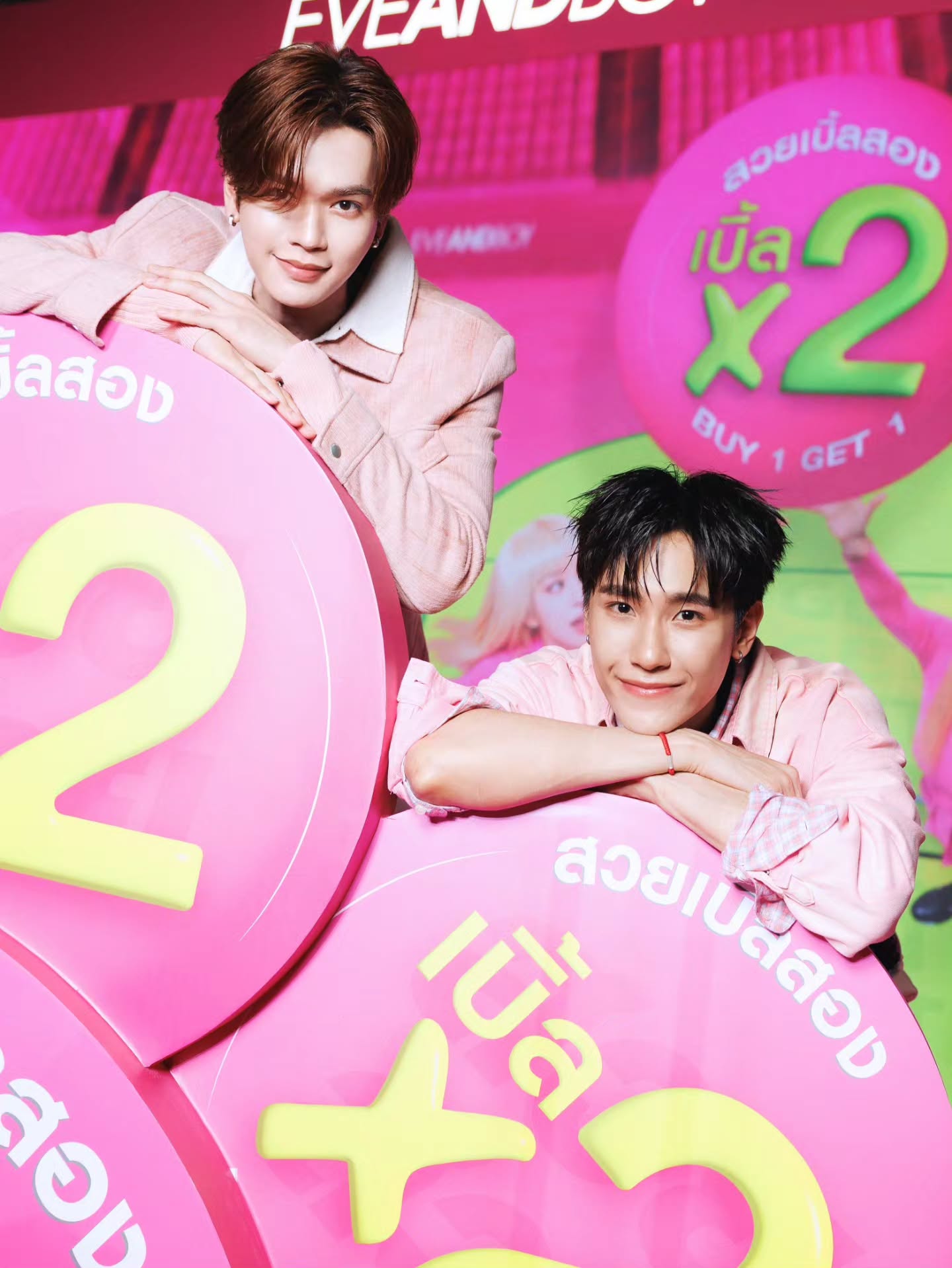 มาร์ค - จิรันธนิน ตรัยรัตนยนต์