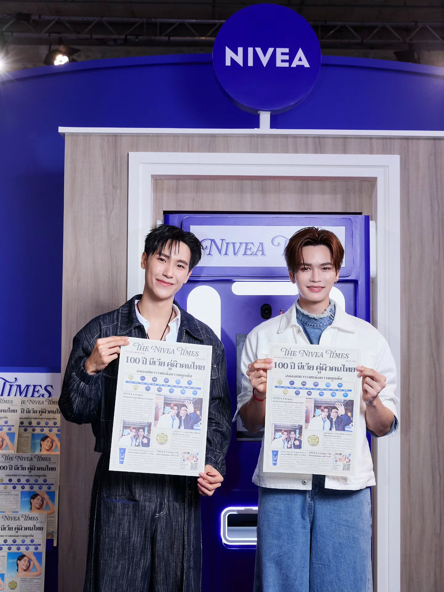 มาร์ค - จิรันธนิน ตรัยรัตนยนต์