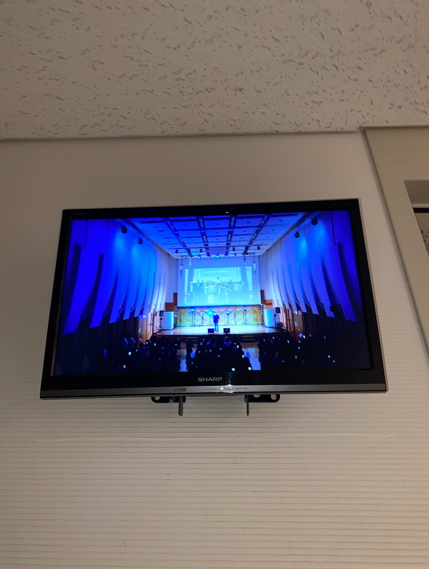 ฟลุท - ชินพรรธน์ กิตติชัยวรางค์กูร