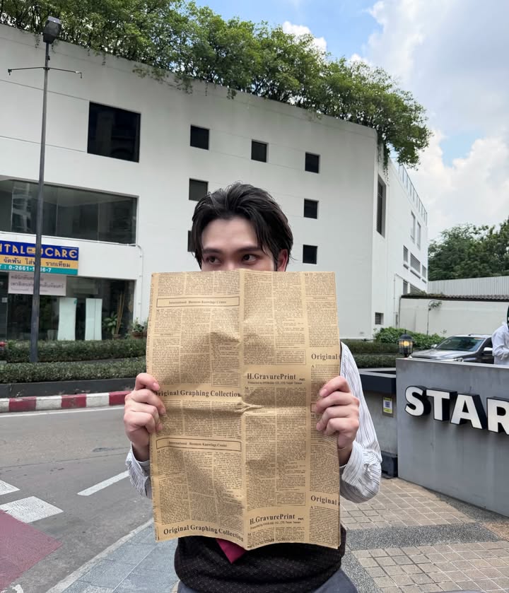 ฟลุท - ชินพรรธน์ กิตติชัยวรางค์กูร