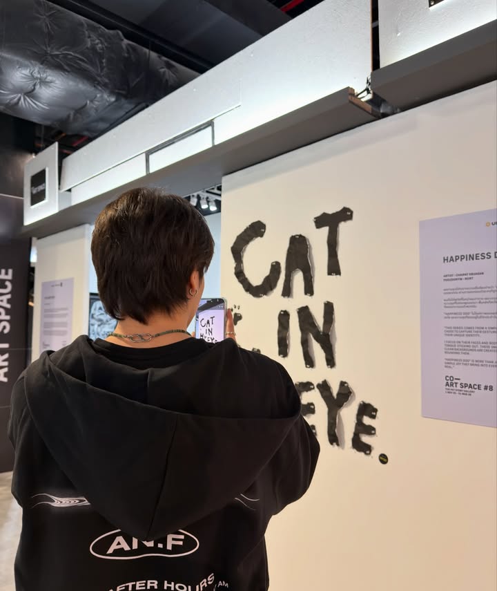 ฟลุท - ชินพรรธน์ กิตติชัยวรางค์กูร